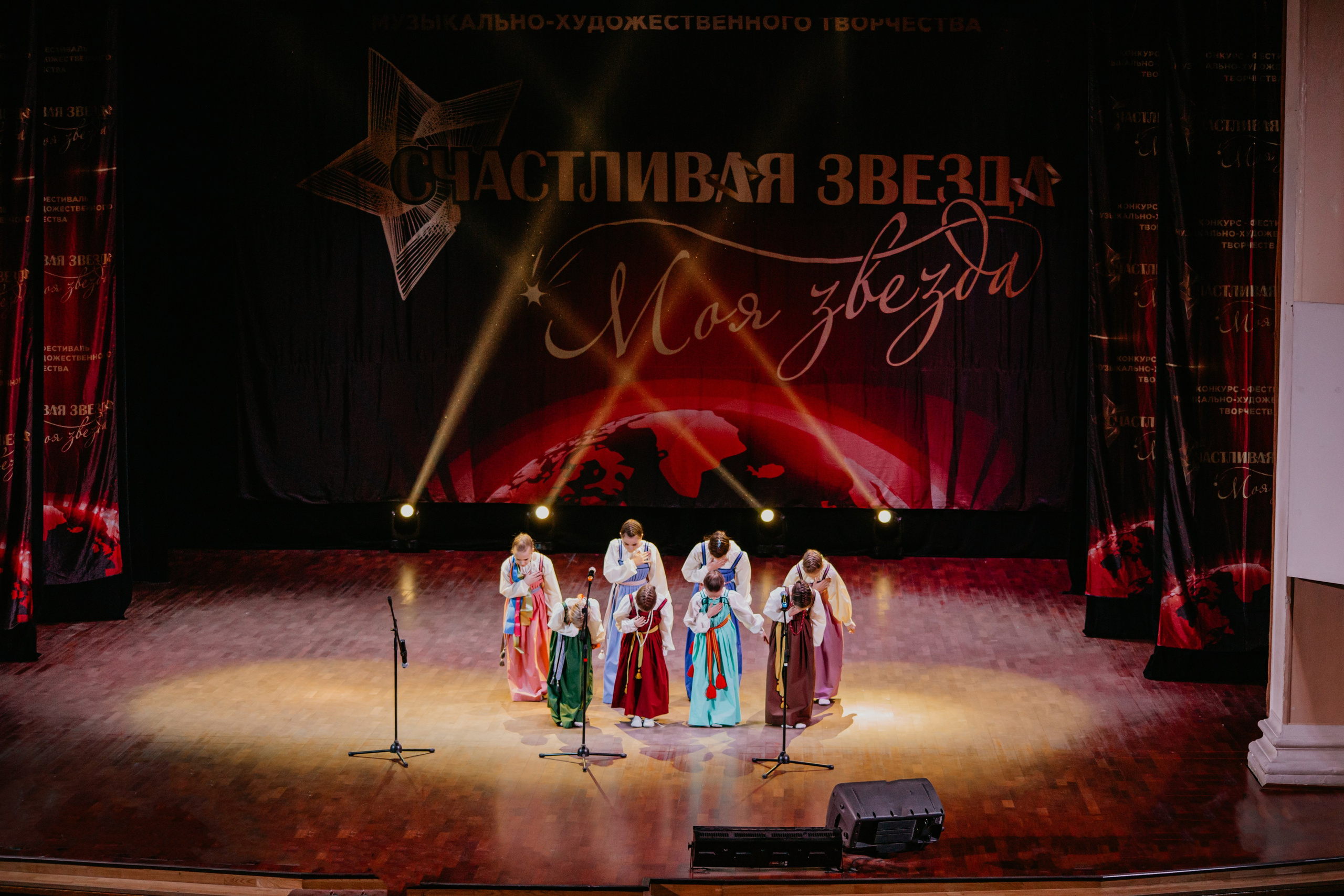 31 января, г. Челябинск. Золотое яблочко