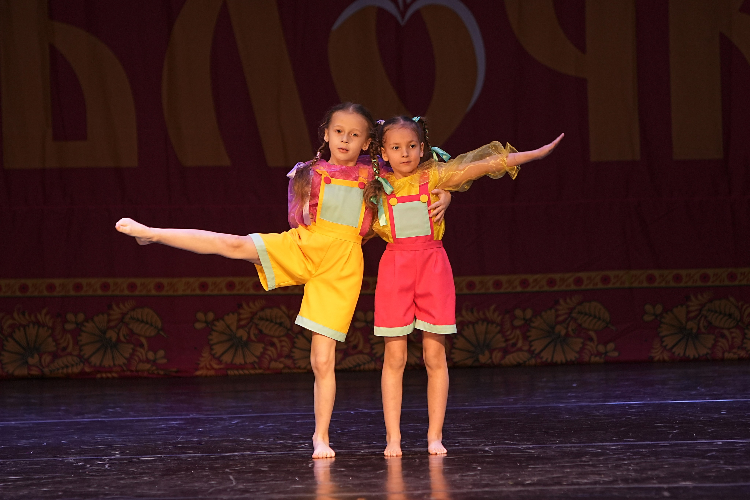 14 декабря, г. Тула. Золотое яблочко