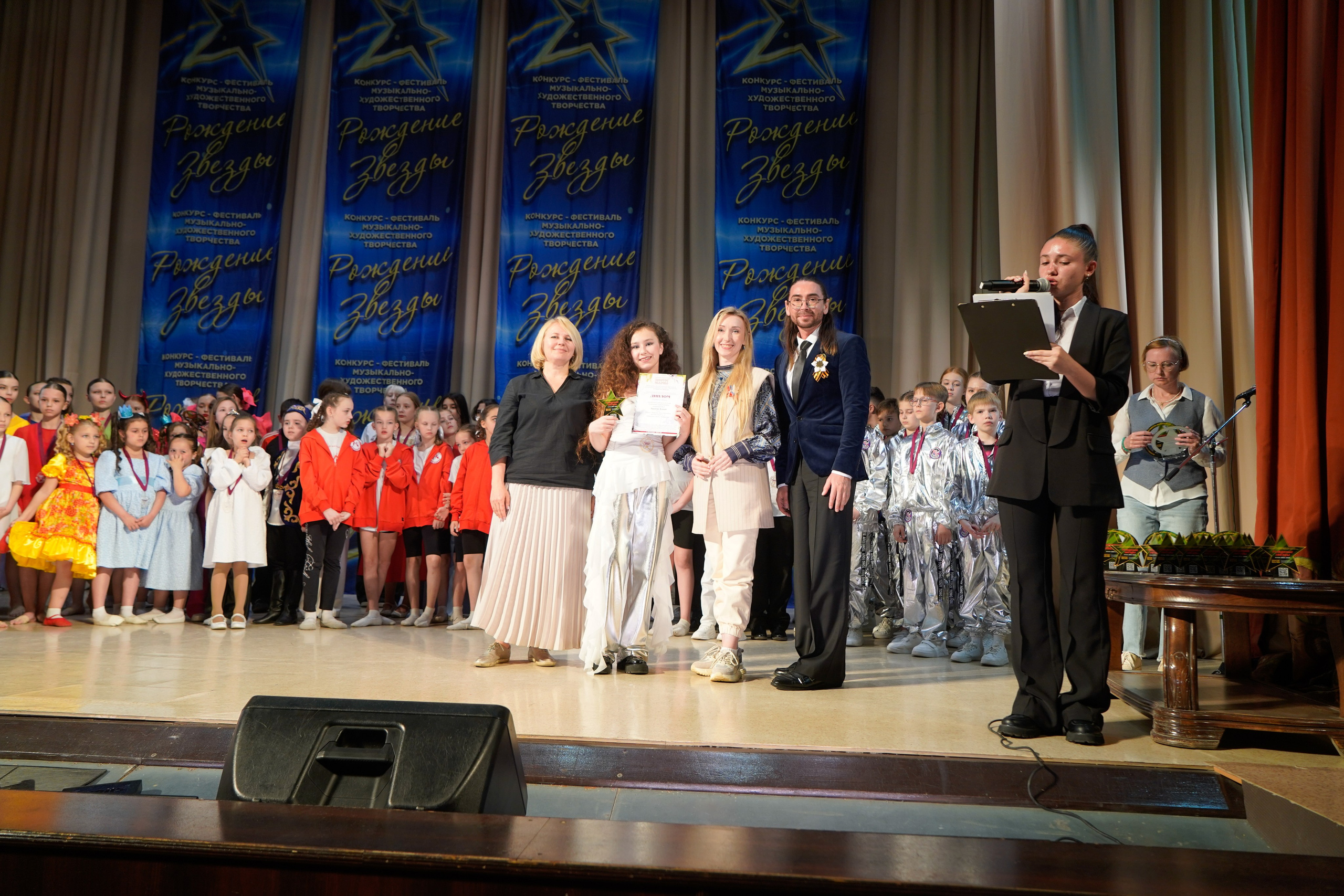 10 мая, г. Волгоград. Золотое яблочко