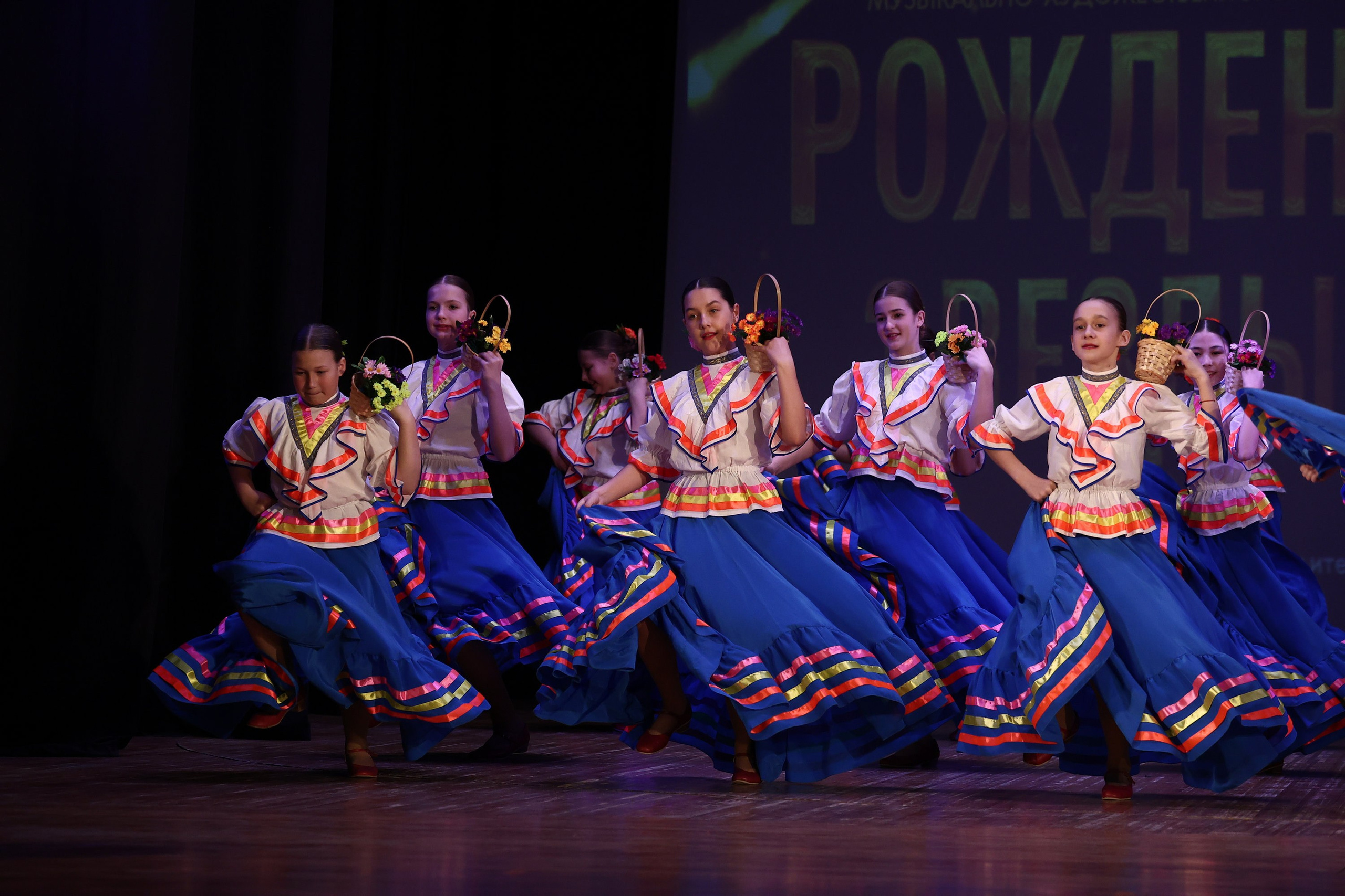 30 марта, г. Самара. Золотое яблочко