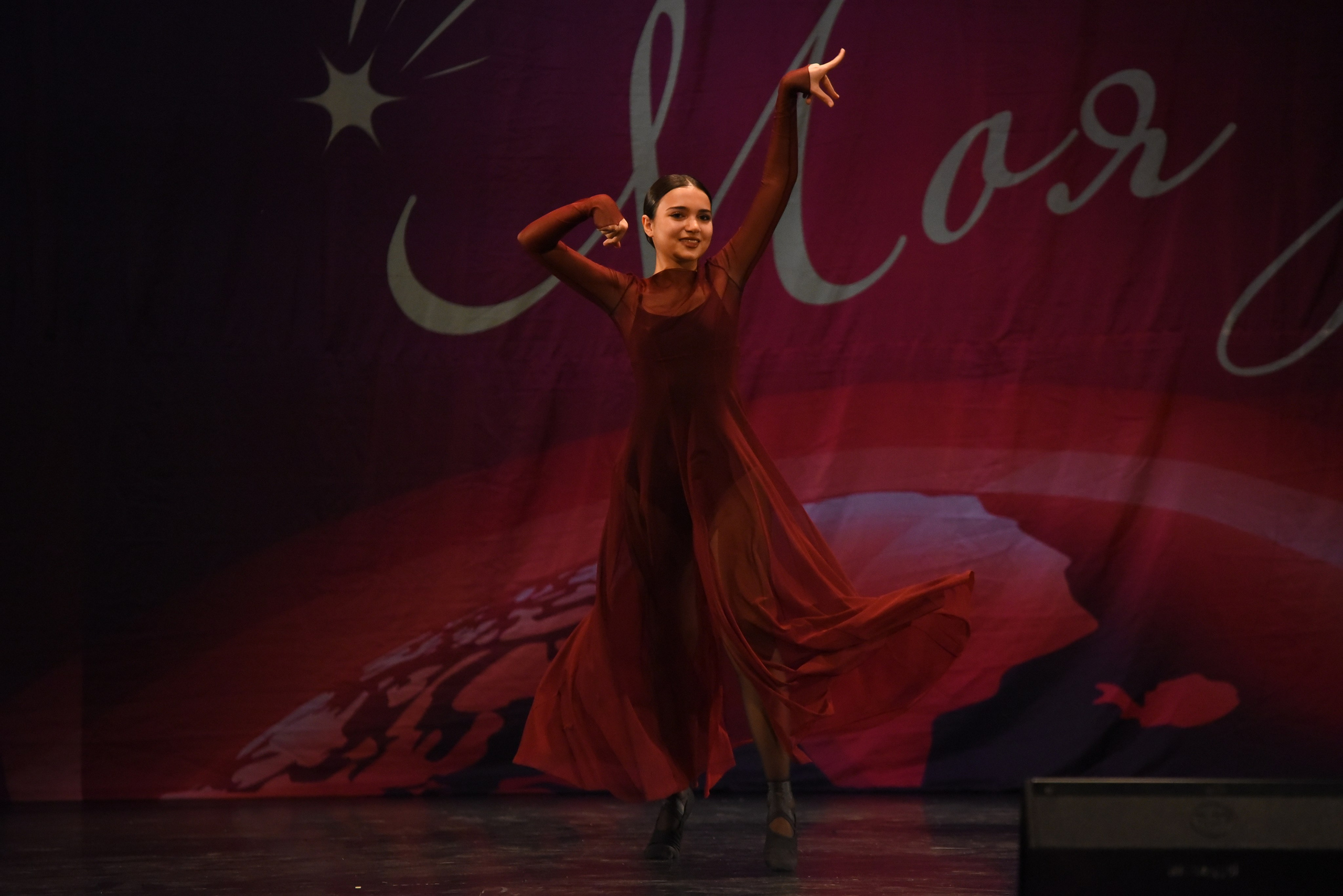 13 декабря, г. Калининград. Золотое яблочко