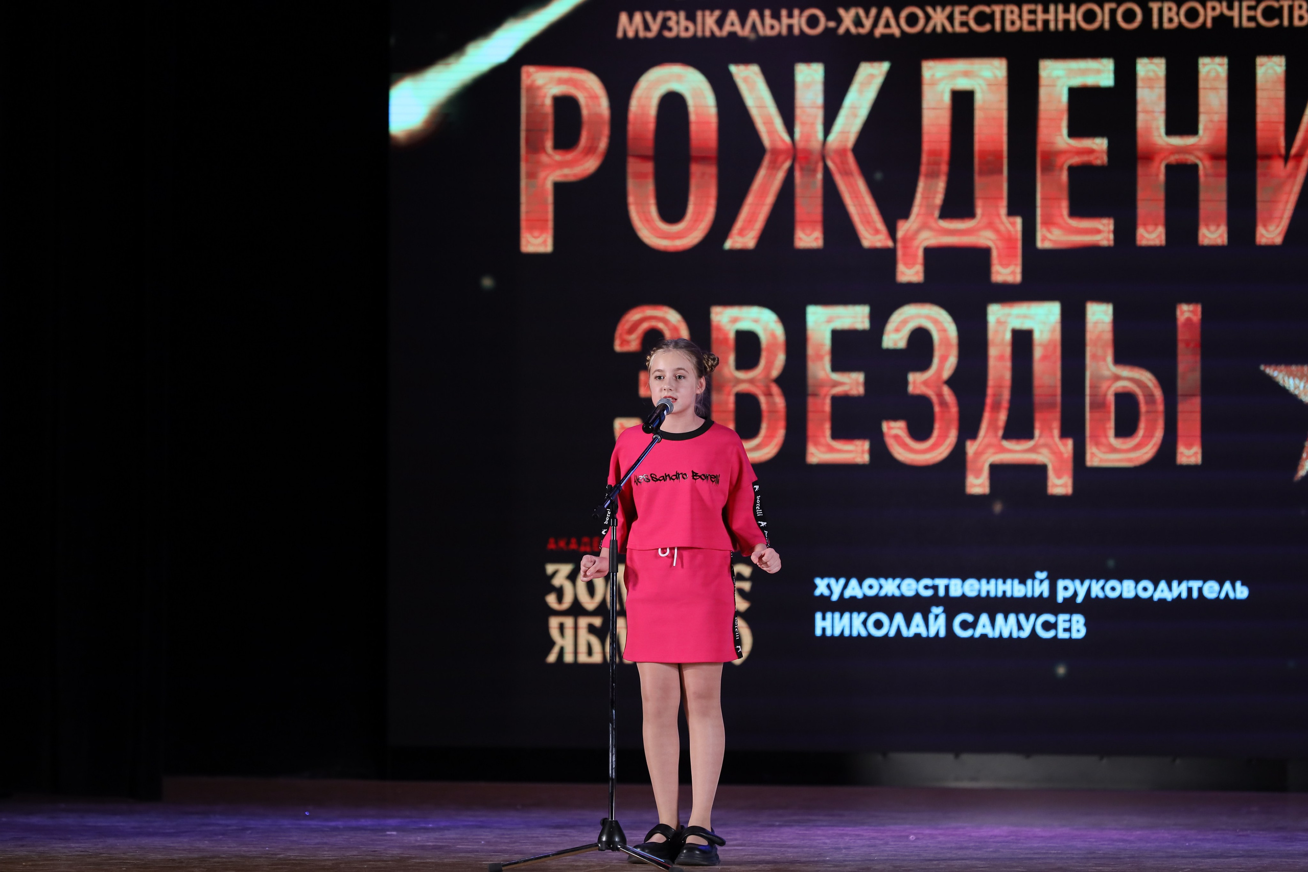 4 ноября, блок 2, видео, номера 1-36, г. Краснодар. Золотое яблочко