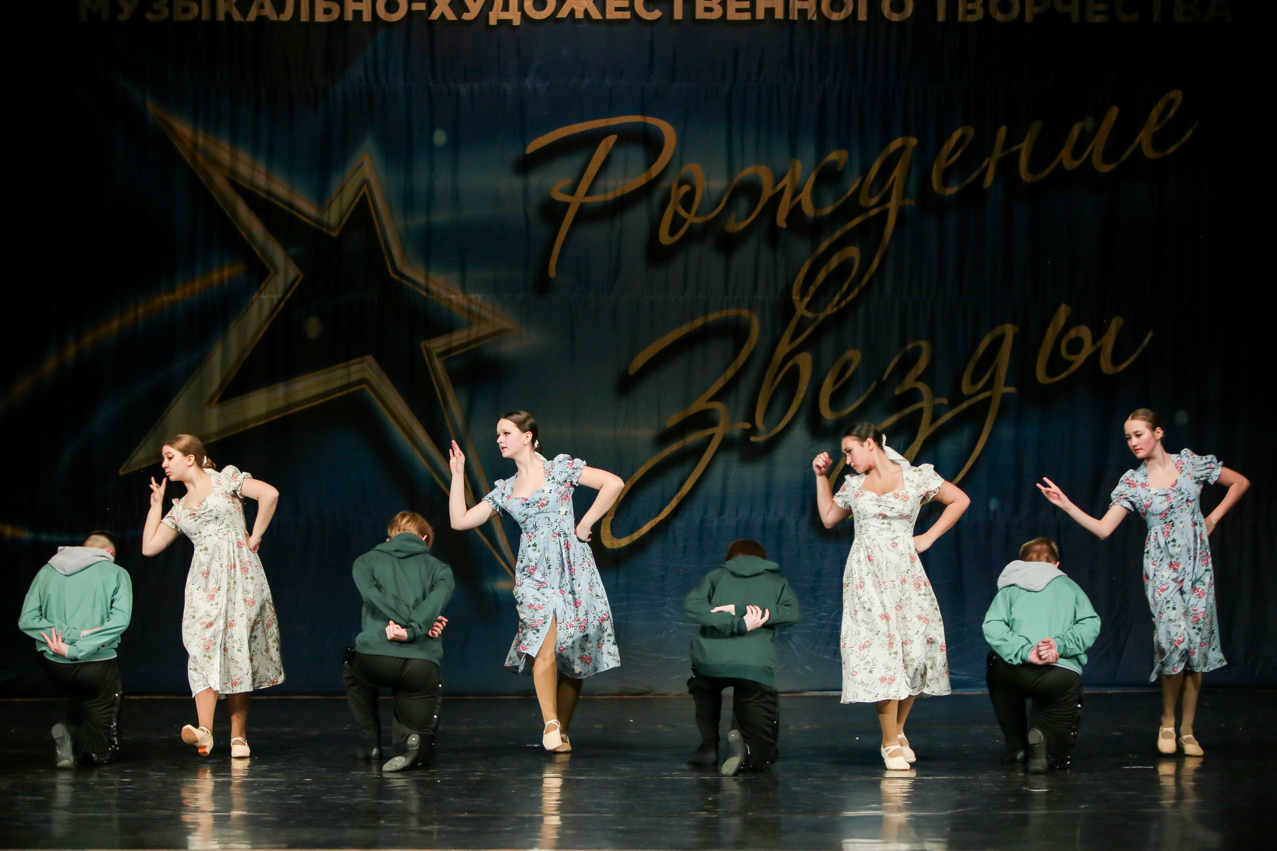 12 апреля, г. Нижний Новгород. Золотое яблочко