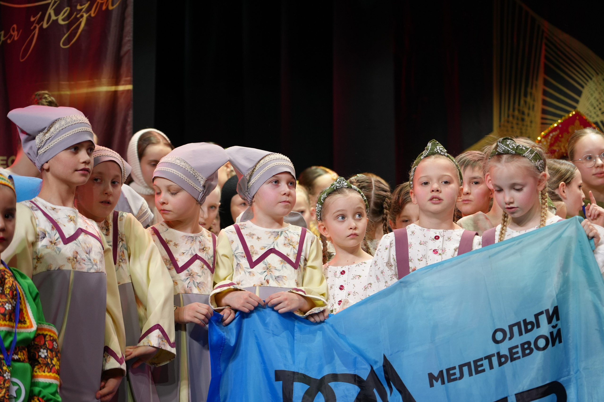 1 февраля, г. Великий Устюг. Золотое яблочко