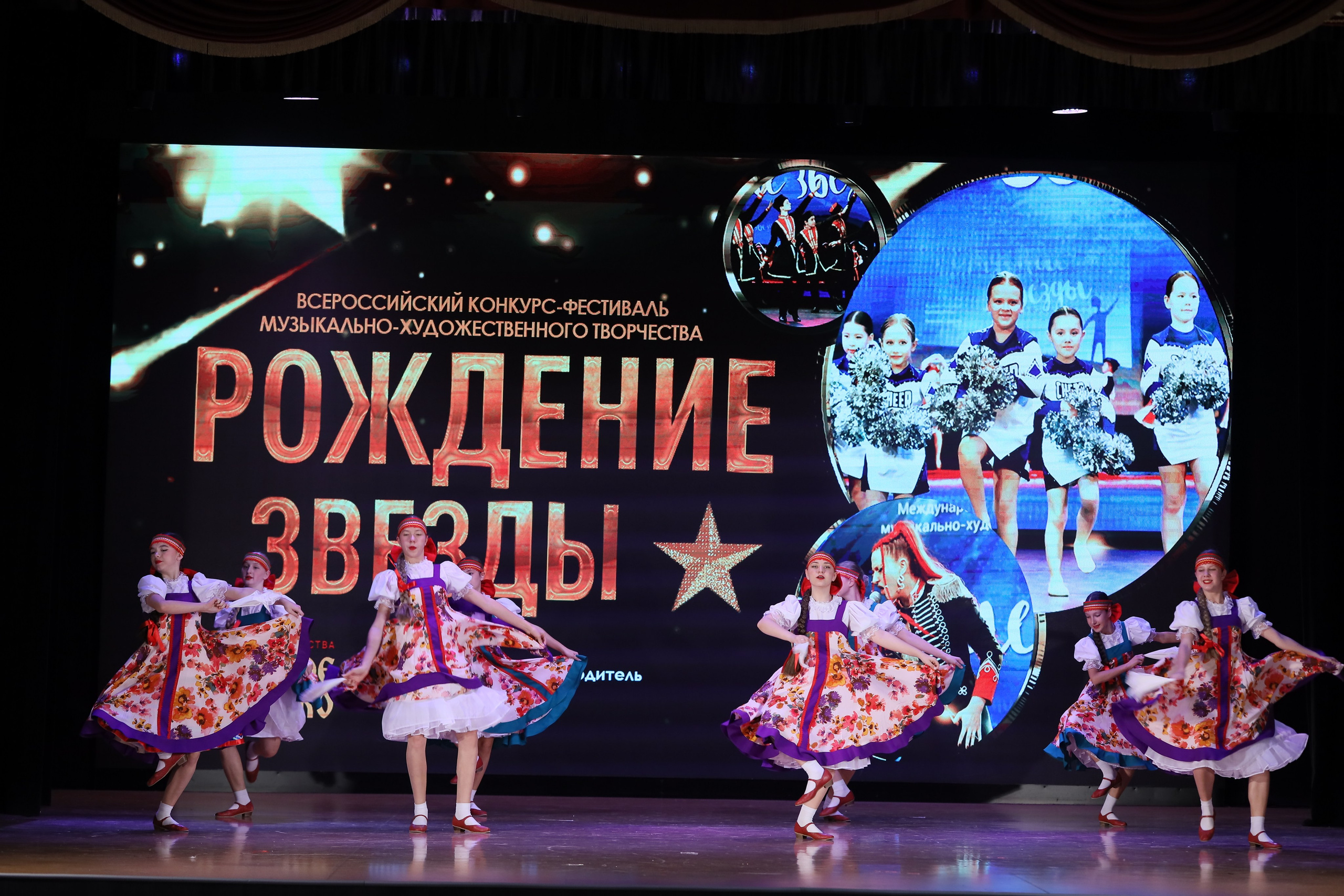 4 ноября, блок 1, видео, номера 14-29, г. Краснодар. Золотое яблочко