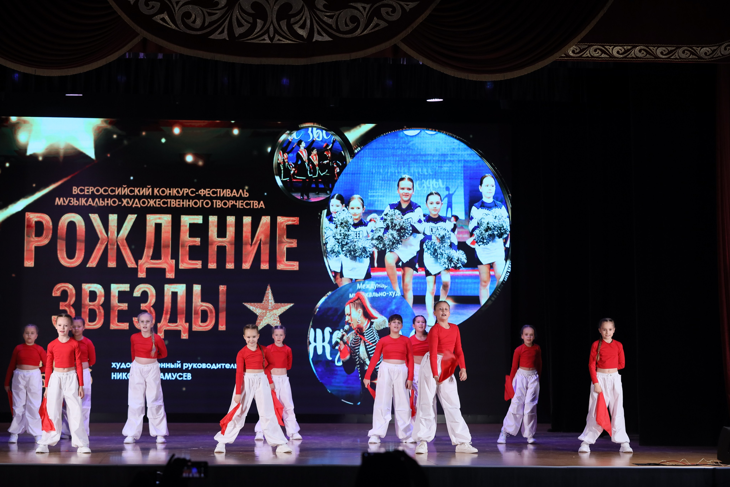 4 ноября, блок 1, видео, номера 14-29, г. Краснодар. Золотое яблочко