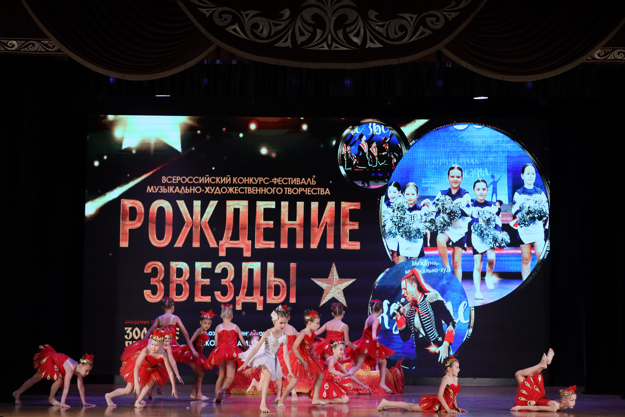 4 ноября, блок 1, видео, номера 14-29, г. Краснодар. Золотое яблочко