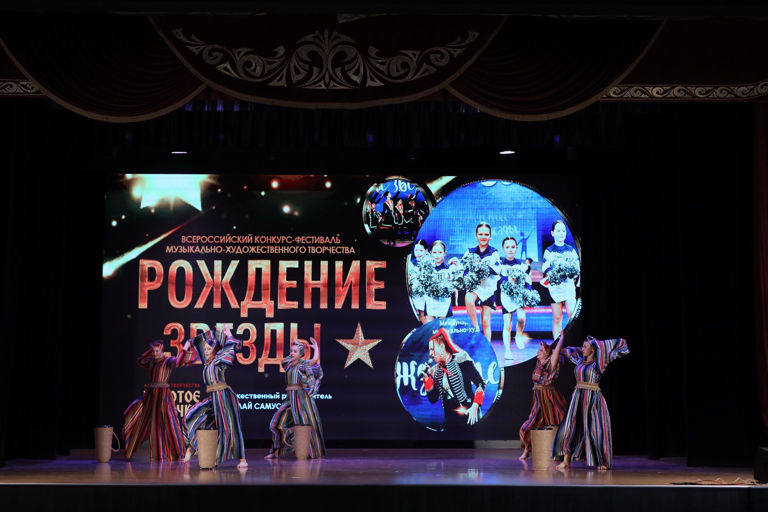 4 ноября, блок 1, видео, номера 49-58, г. Краснодар. Золотое яблочко