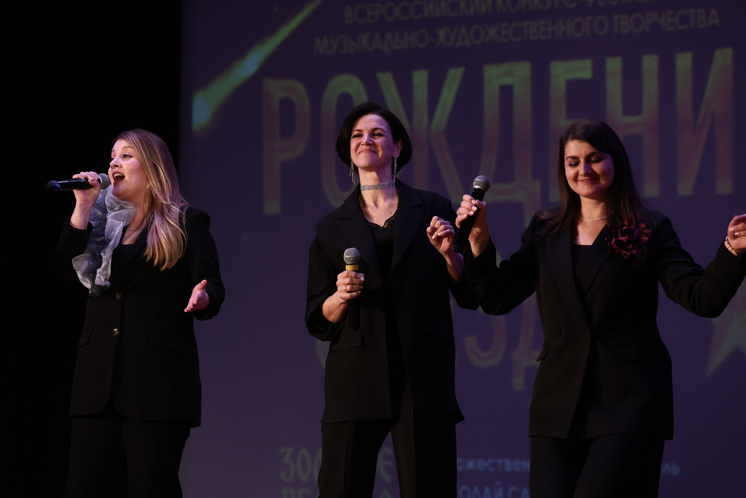 30 марта, г. Самара. Золотое яблочко