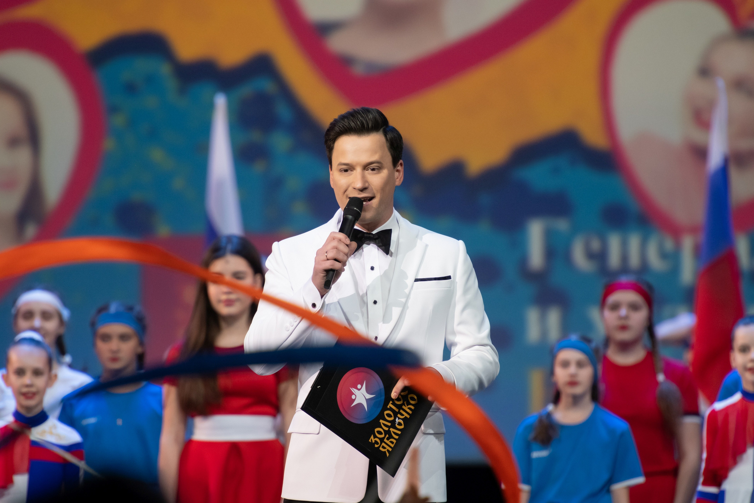 2 февраля, концерт Таланты России, Кремлевский Дворец. Золотое яблочко