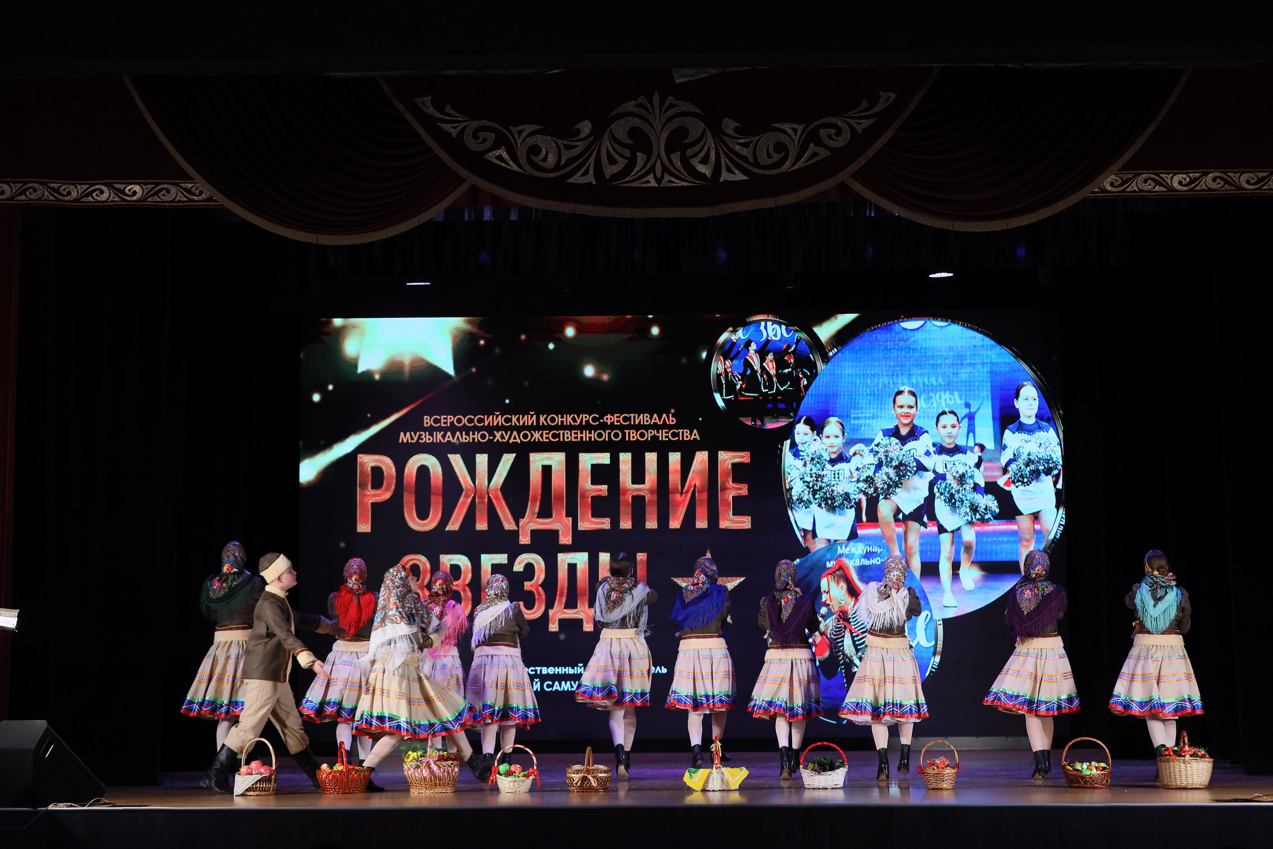 4 ноября, блок 1, видео, номера 1-13, г. Краснодар. Золотое яблочко