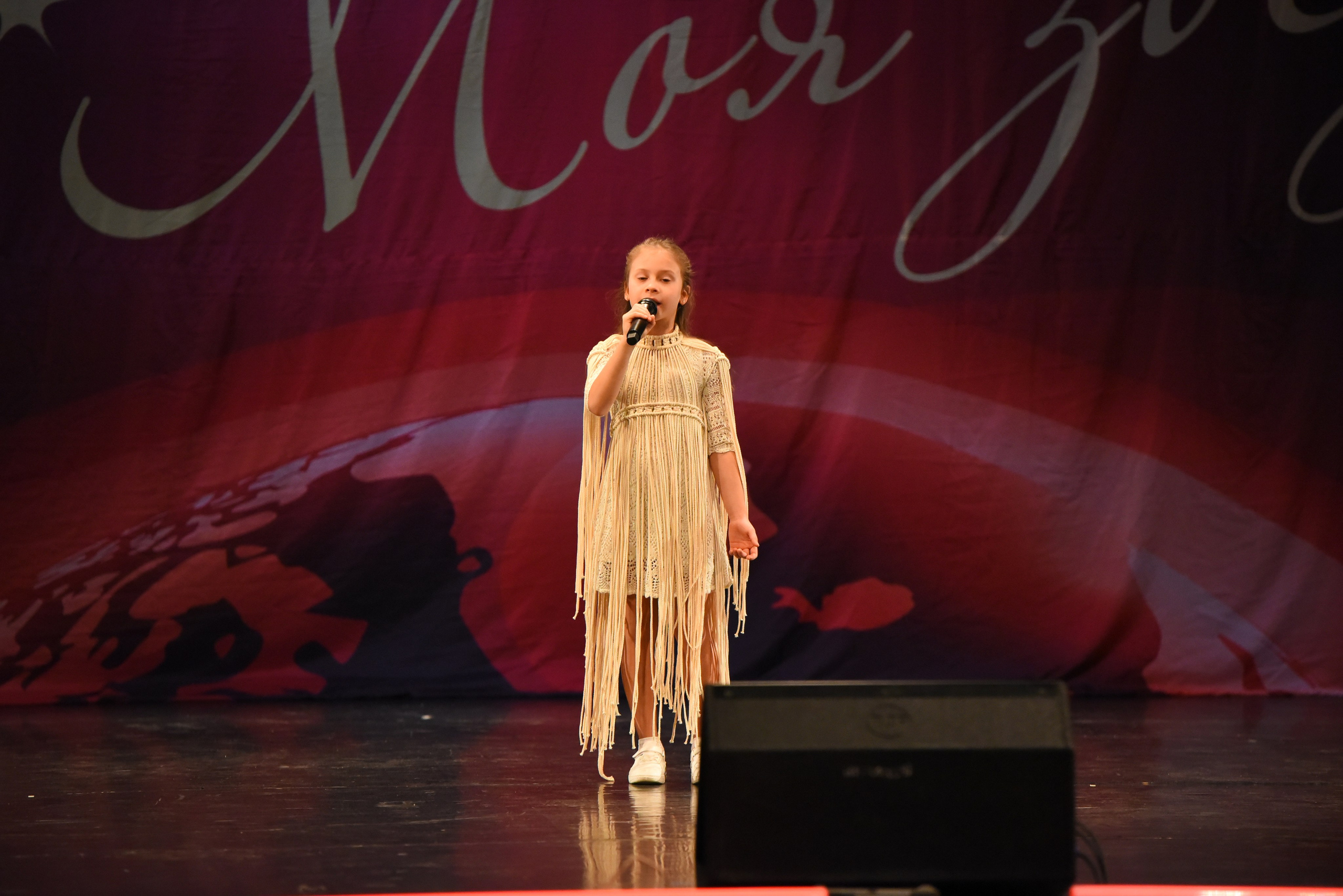 13 декабря, г. Калининград. Золотое яблочко