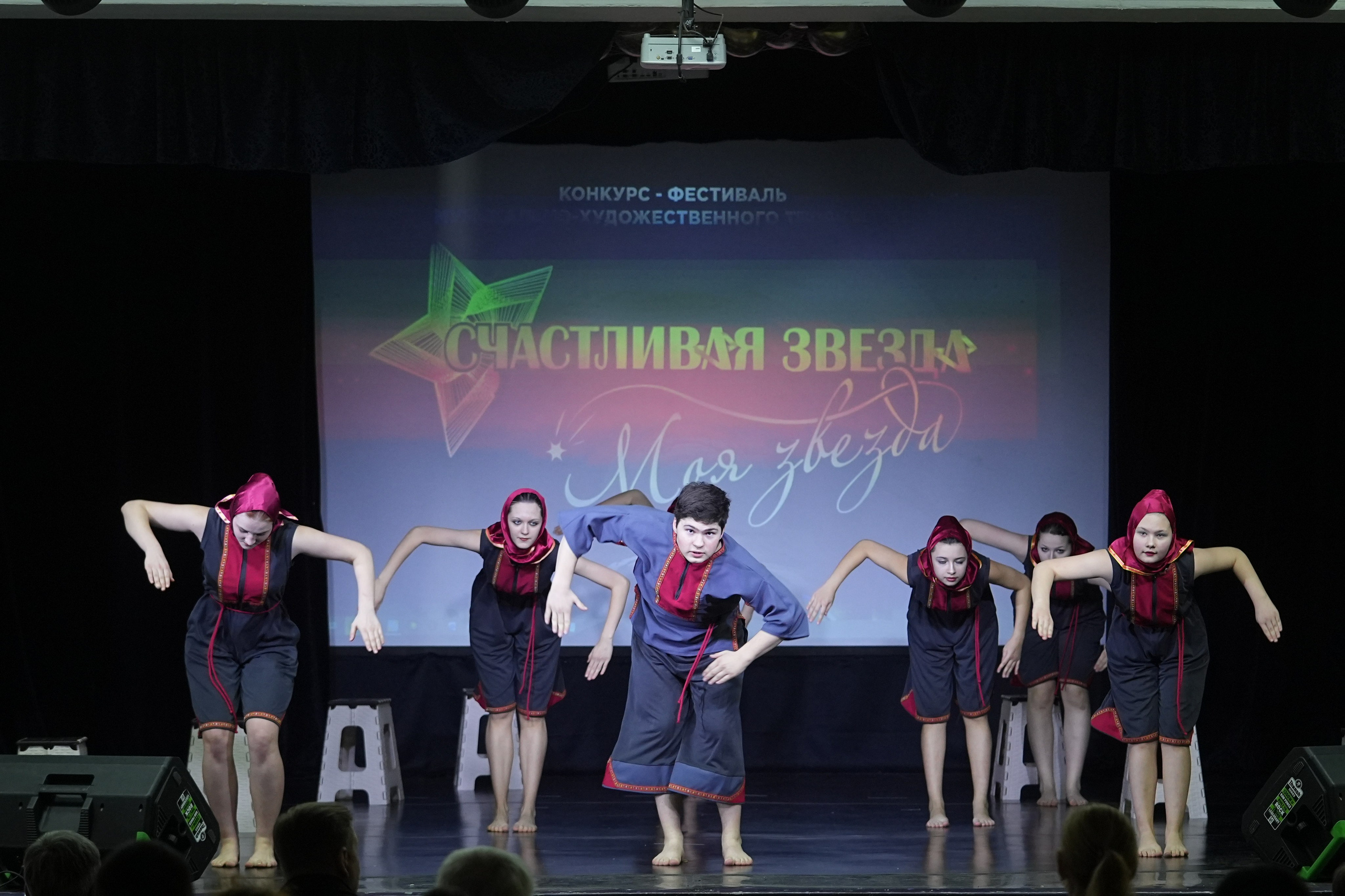 14 февраля, г. Москва. Золотое яблочко