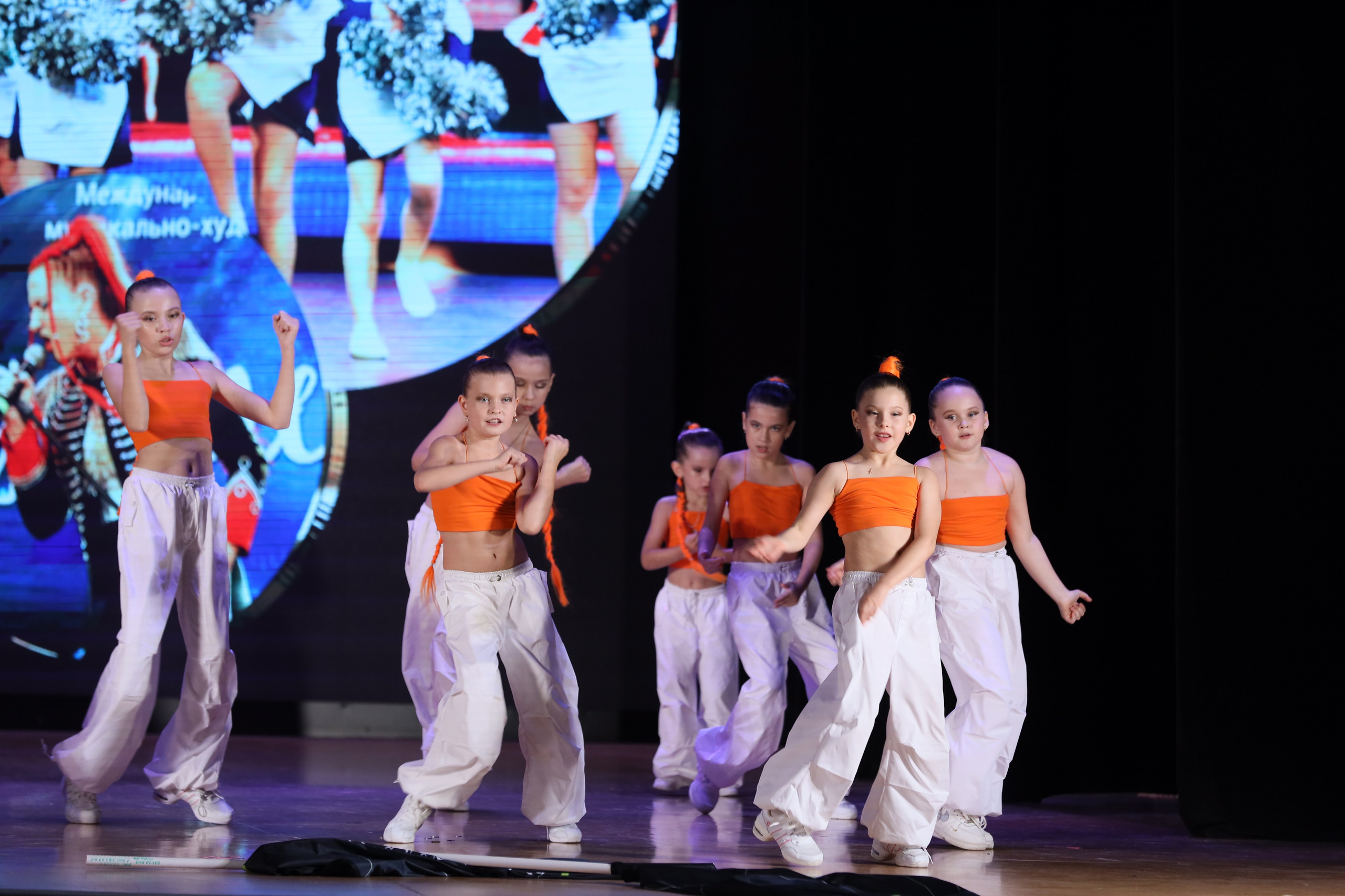 4 ноября, блок 1, видео, номера 49-58, г. Краснодар. Золотое яблочко