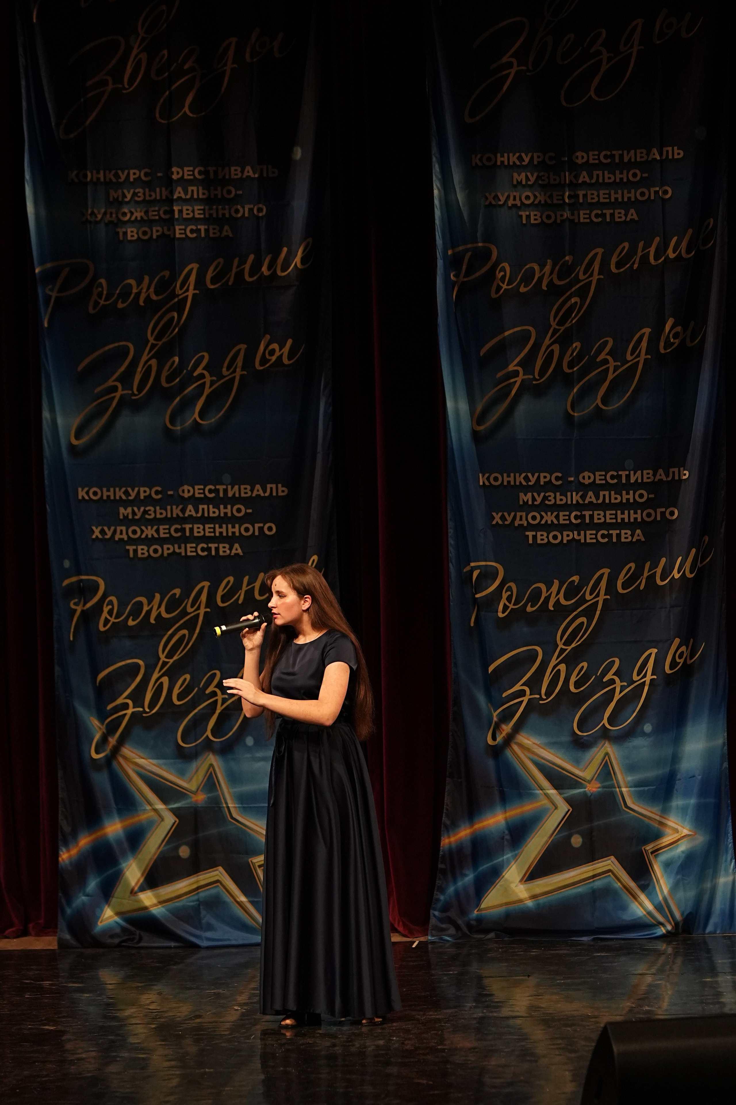 15 марта, блок 2, г. Москва. Золотое яблочко