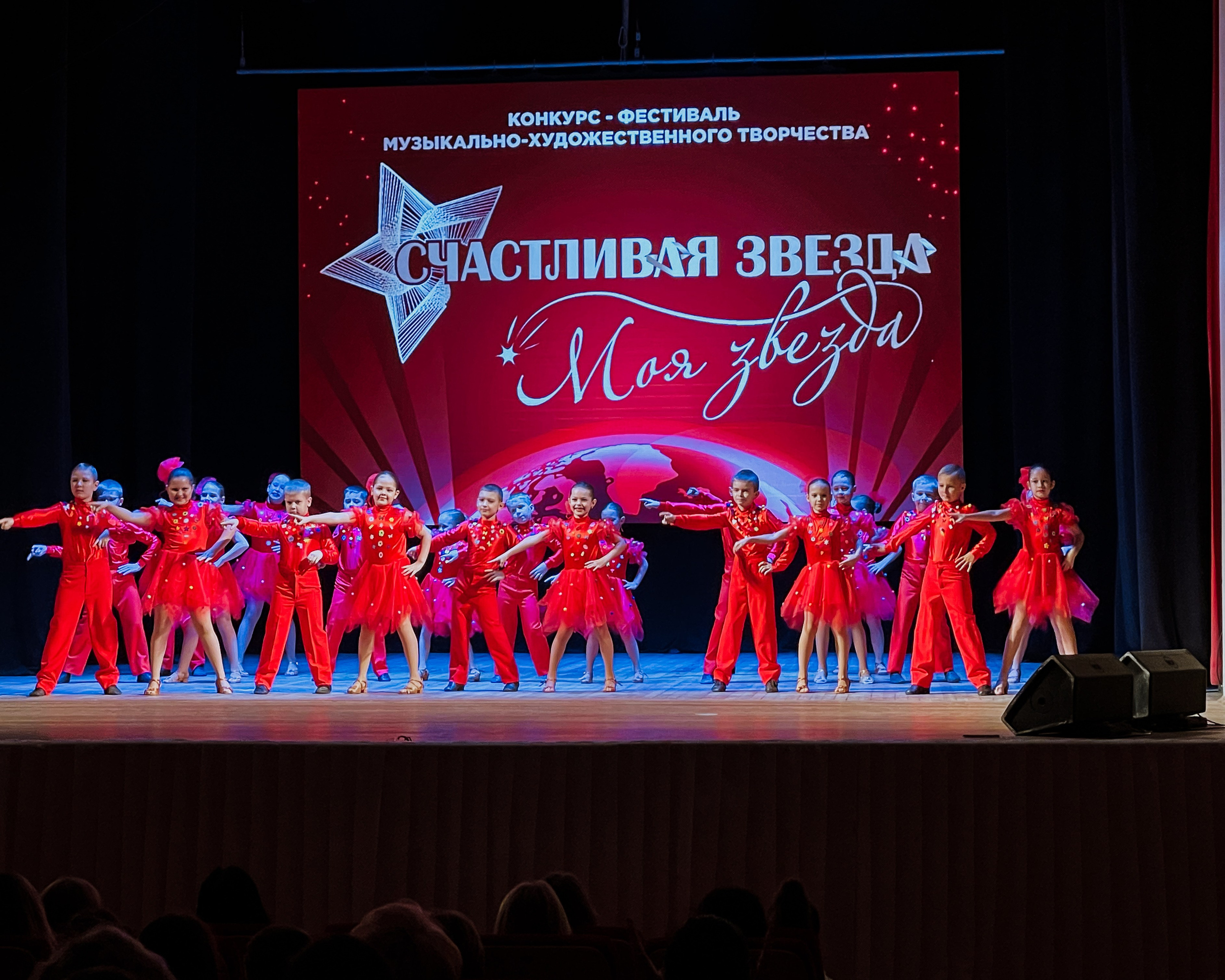 6 декабря, г. Воронеж. Золотое яблочко