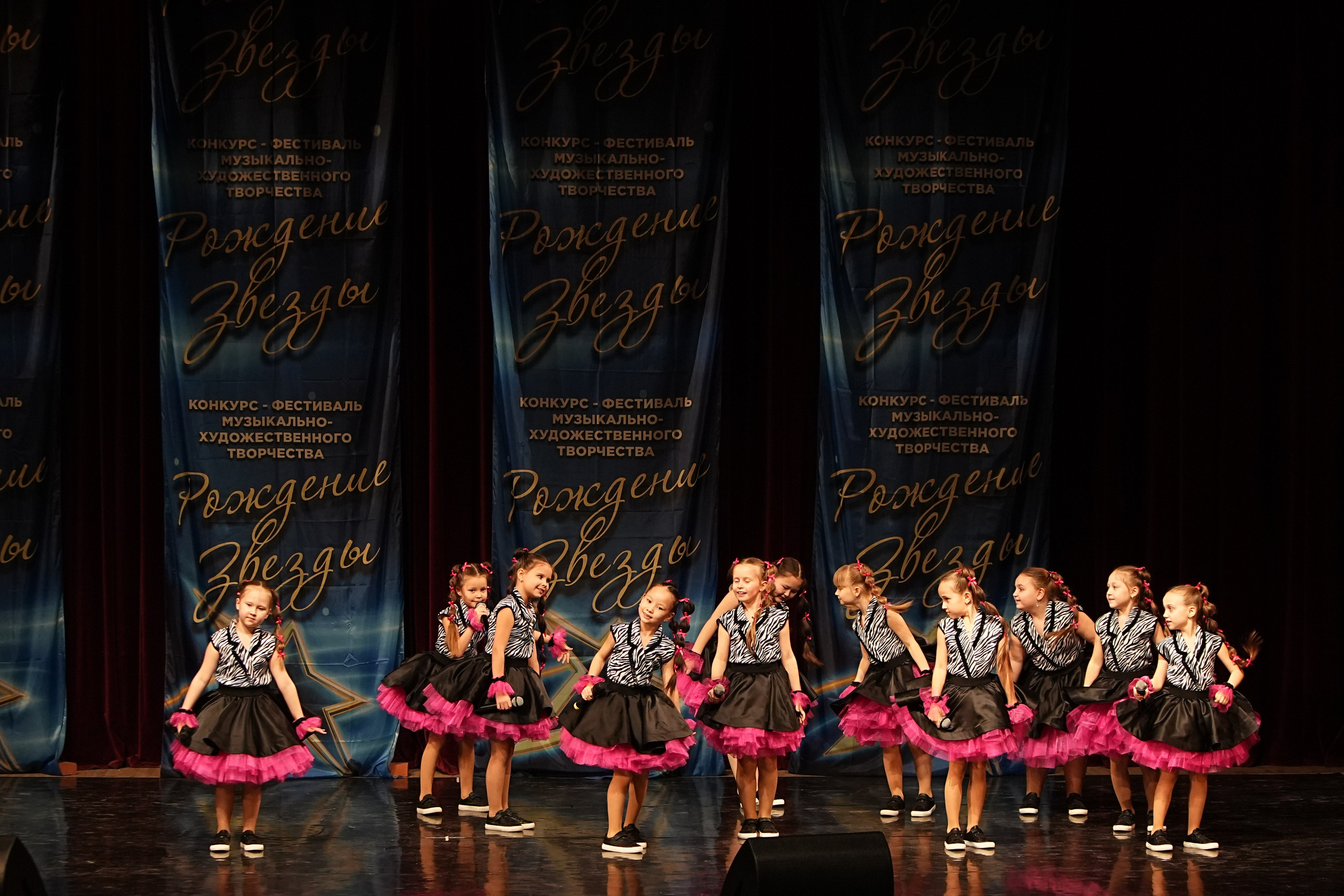 15 марта, блок 2, г. Москва. Золотое яблочко