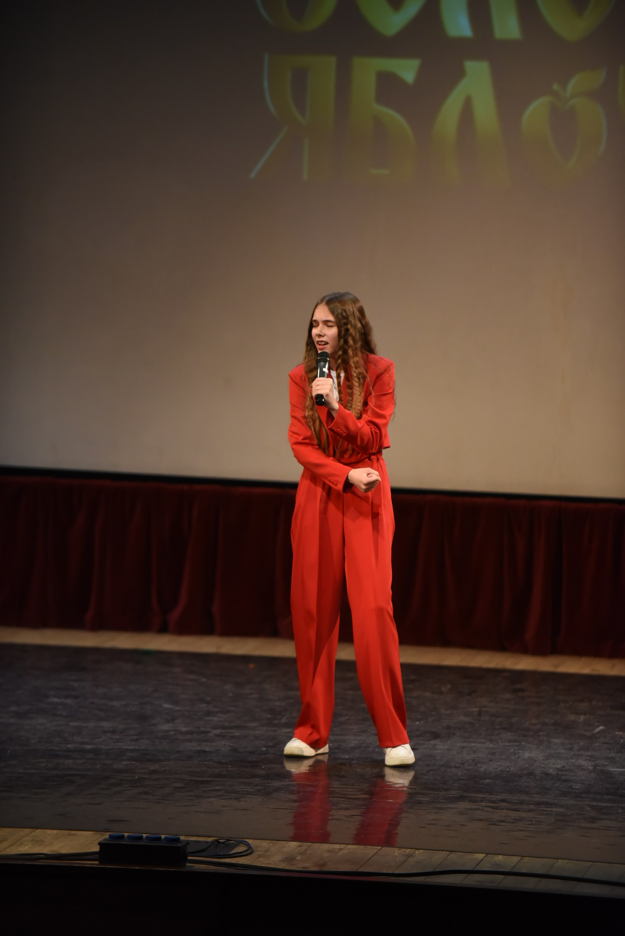 17 ноября, 2 блок, г. Москва. Золотое яблочко