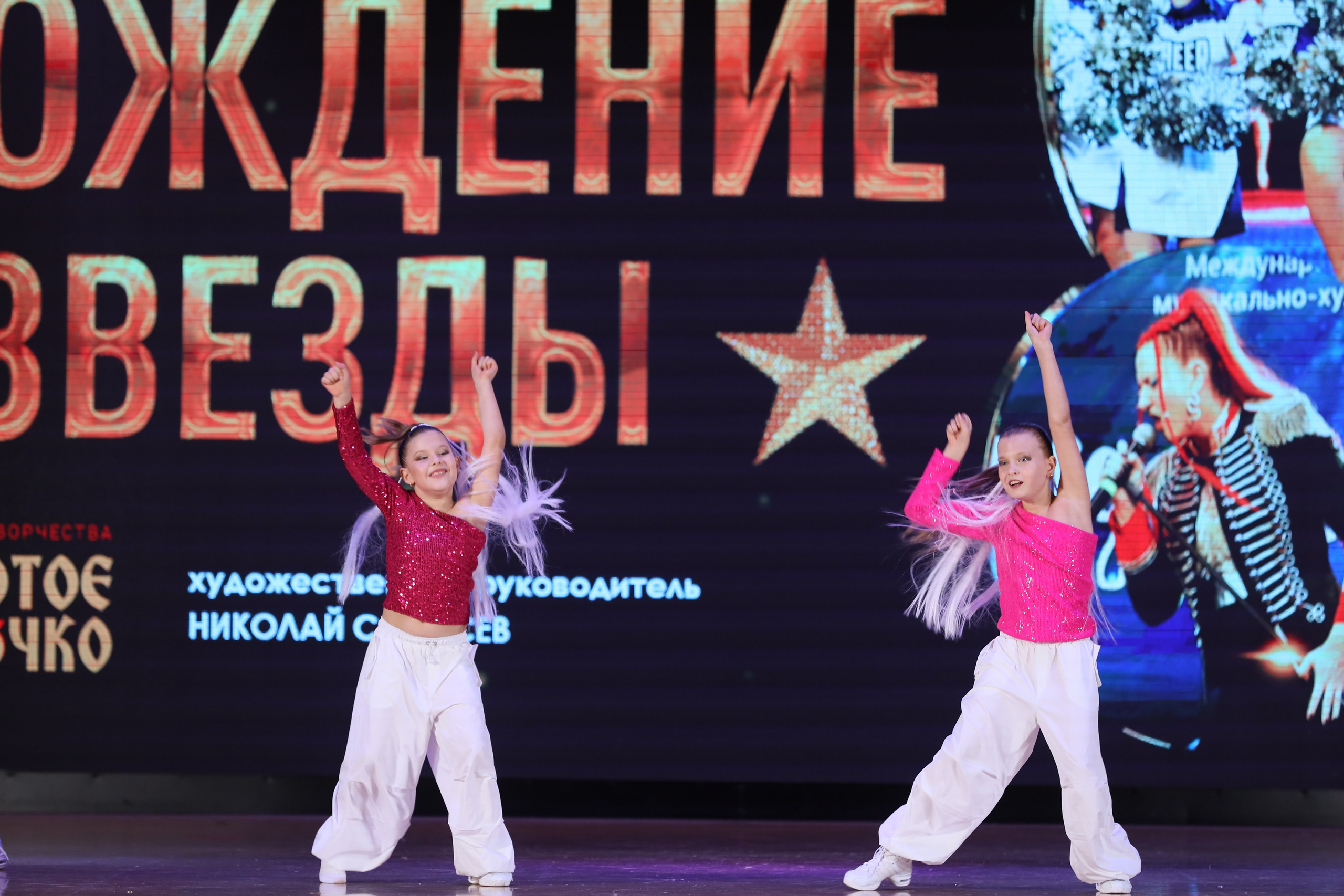 4 ноября, блок 1, видео, номера 59-, г. Краснодар. Золотое яблочко