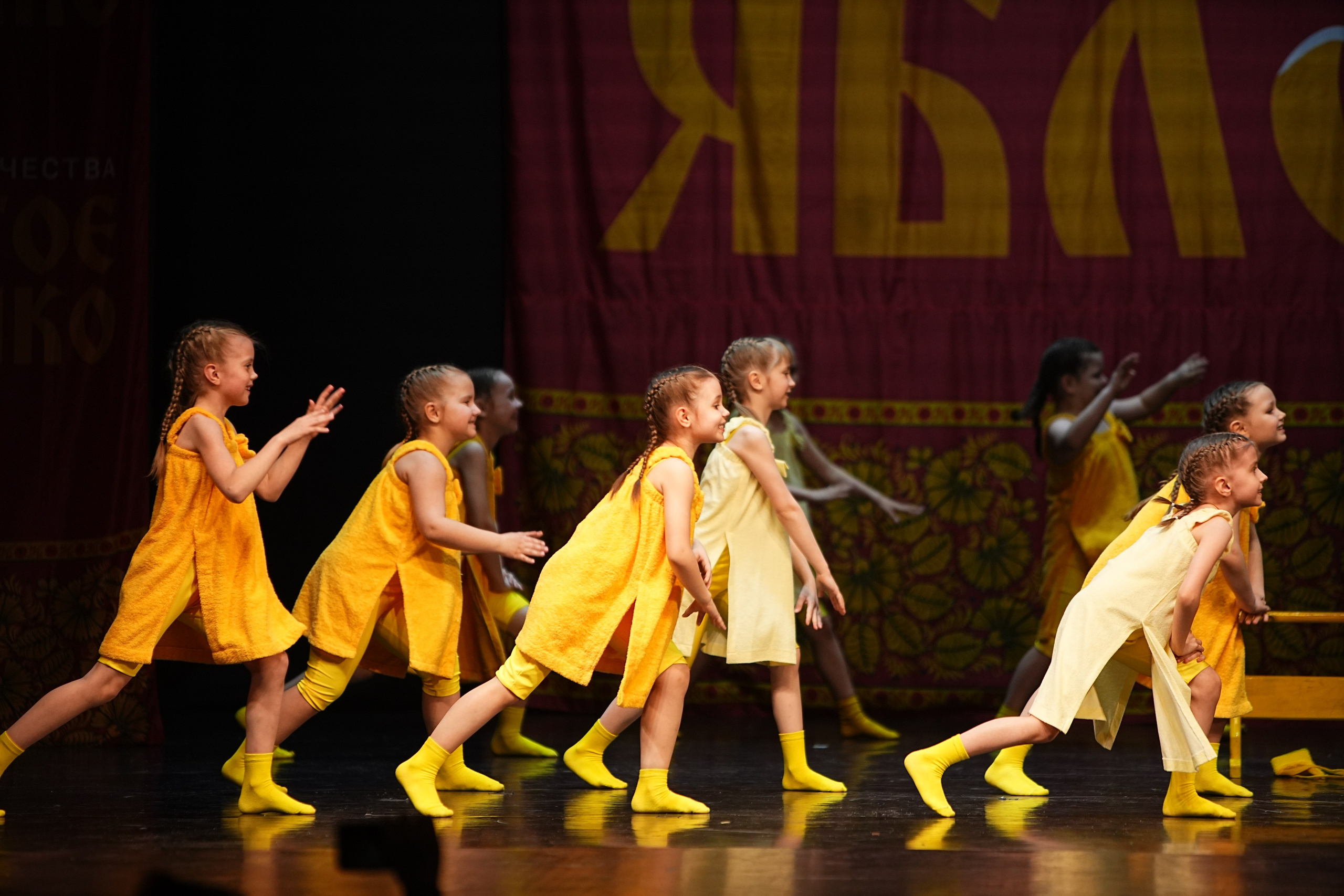 5 апреля, блок 2, г. Тверь. Золотое яблочко