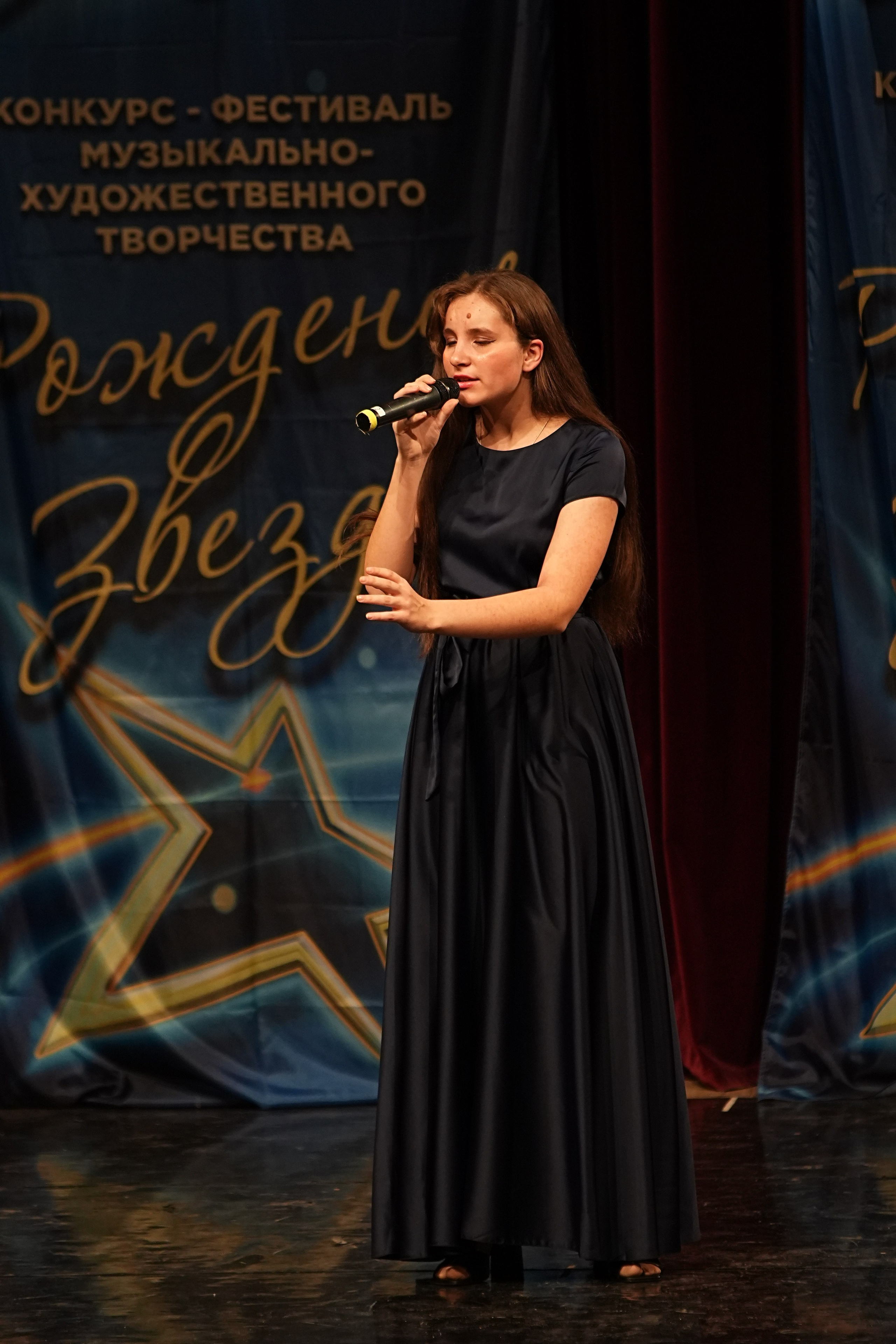 15 марта, блок 2, г. Москва. Золотое яблочко