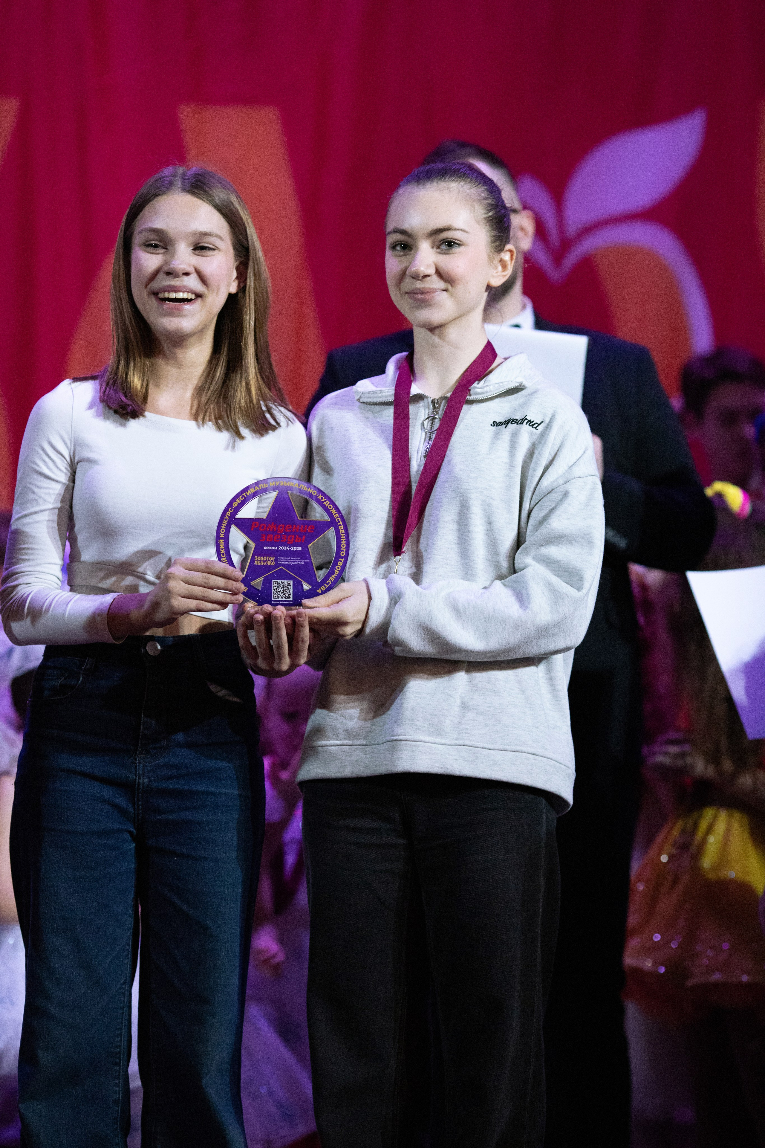 1 февраля, г. Мурманск. Золотое яблочко