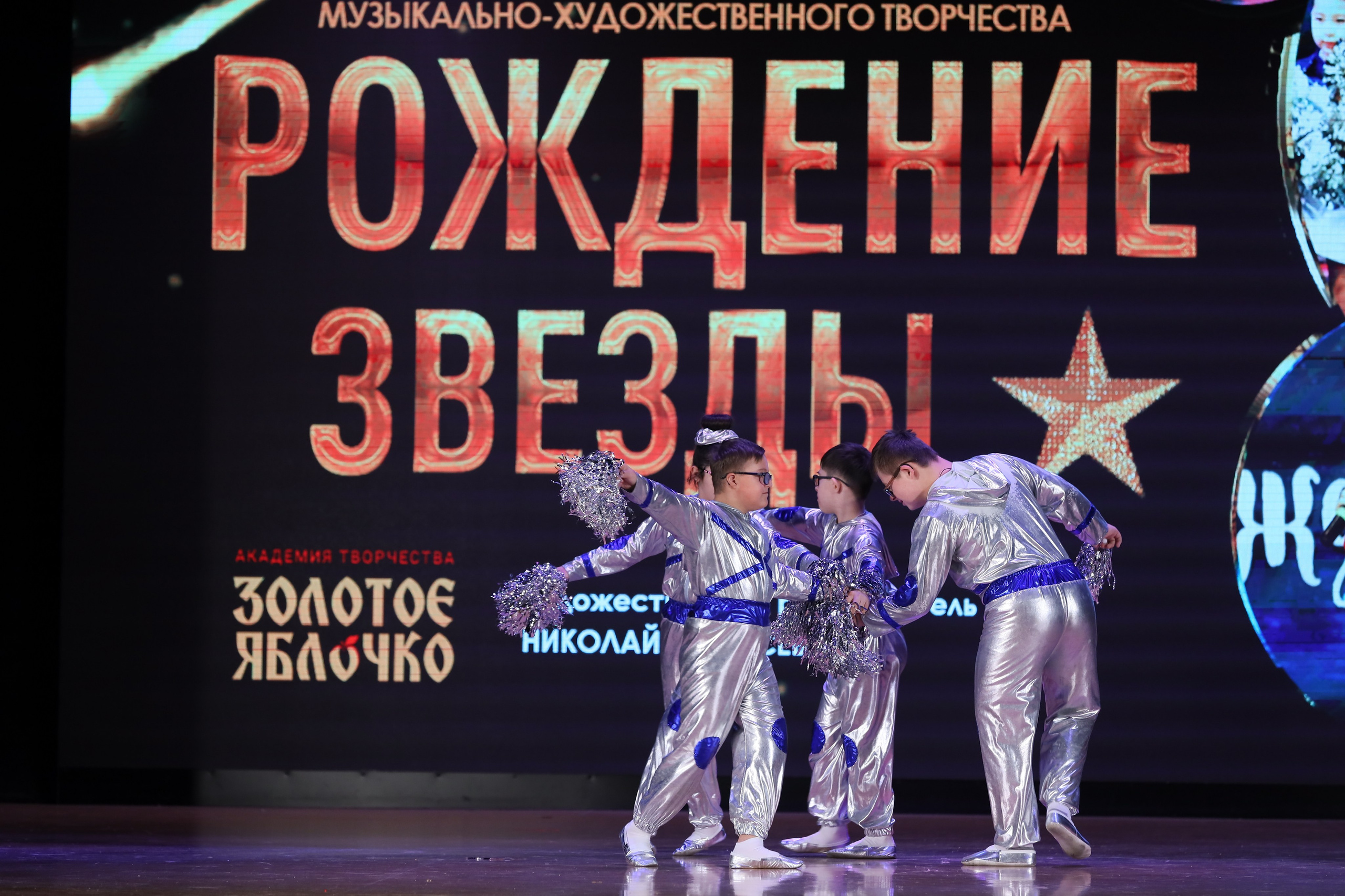 4 ноября, блок 1, видео, номера 59-, г. Краснодар. Золотое яблочко