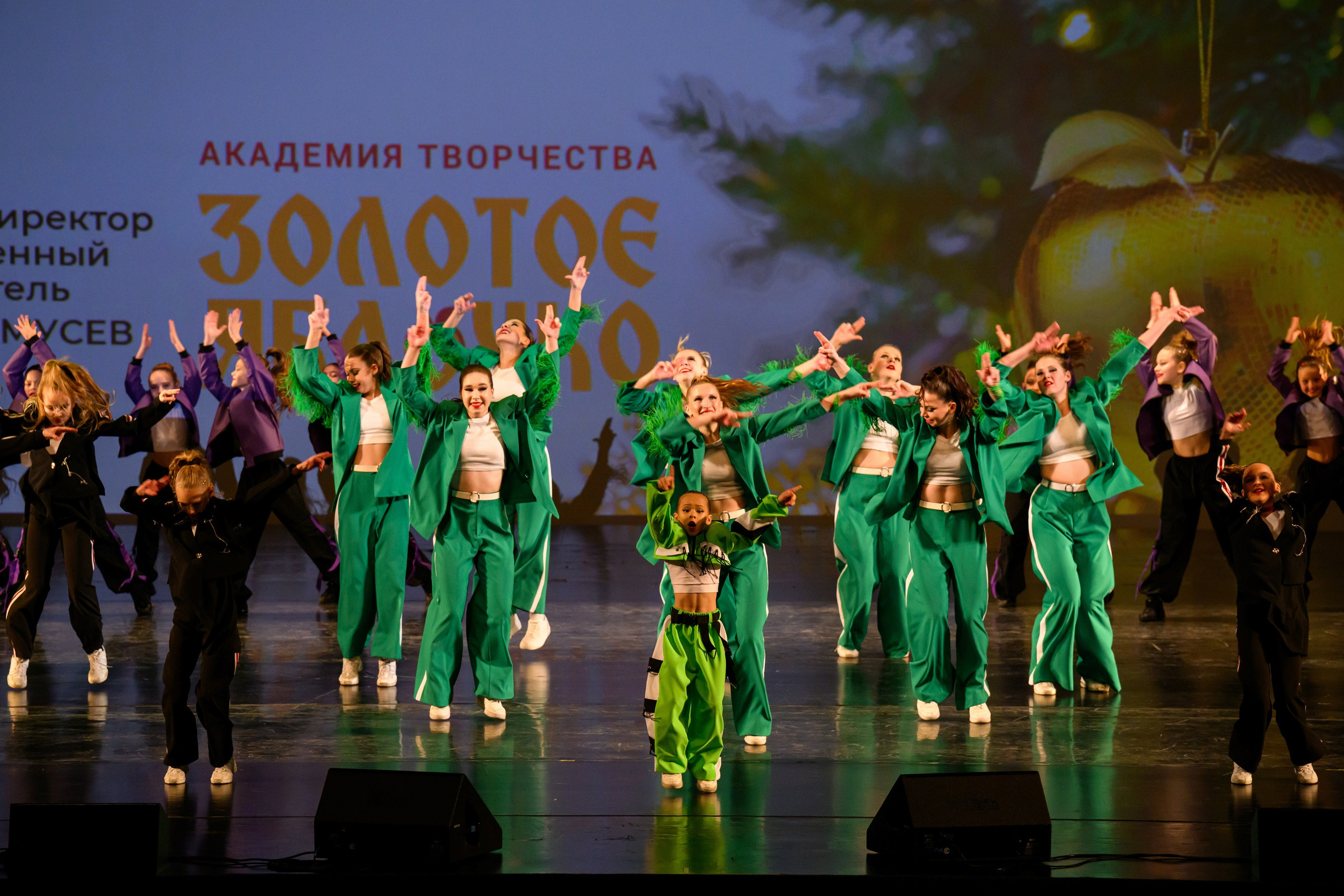 4 декабря, блок 2, награда, г. Санкт-Петербург. Золотое яблочко