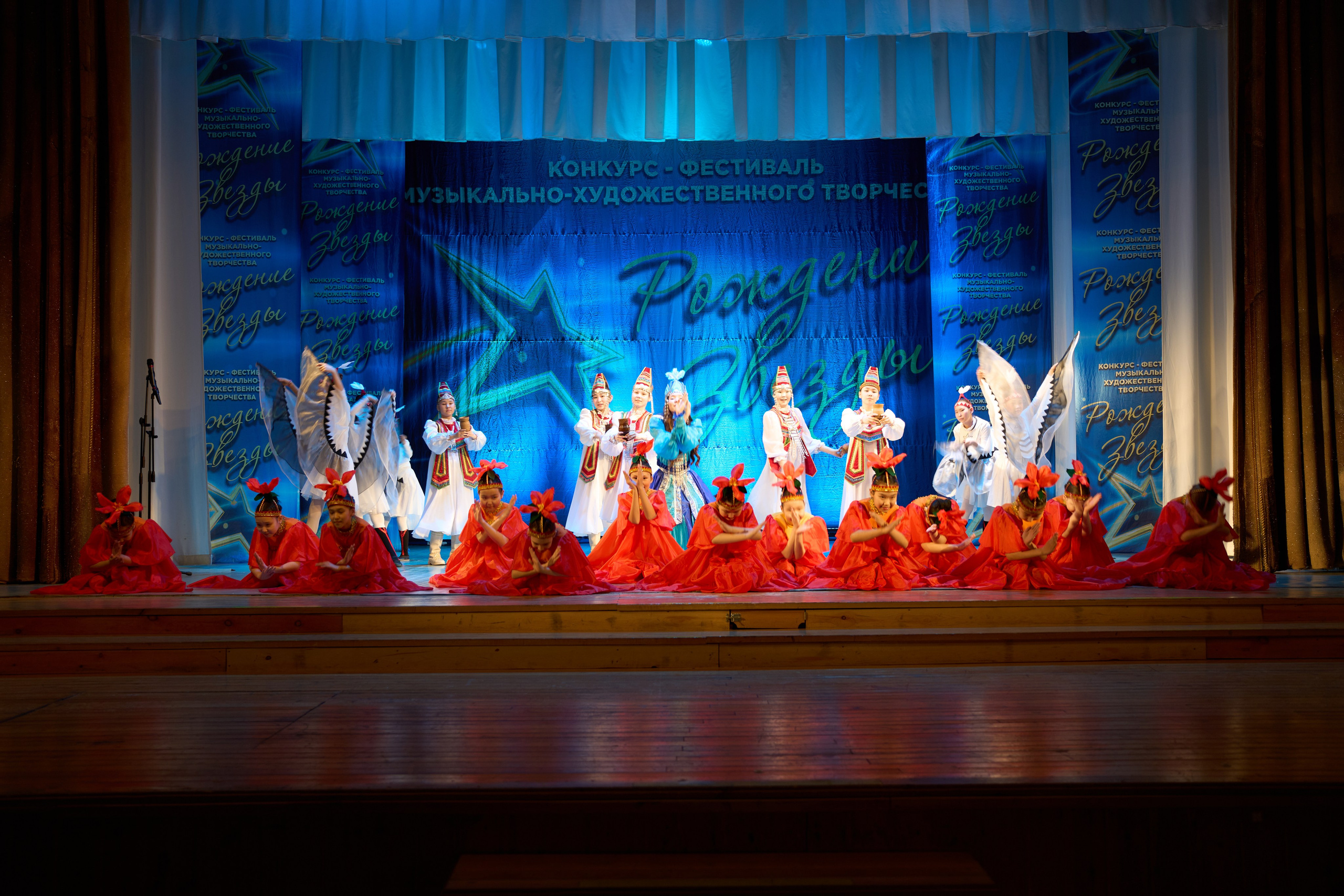 23 марта, г. Якутск. Золотое яблочко