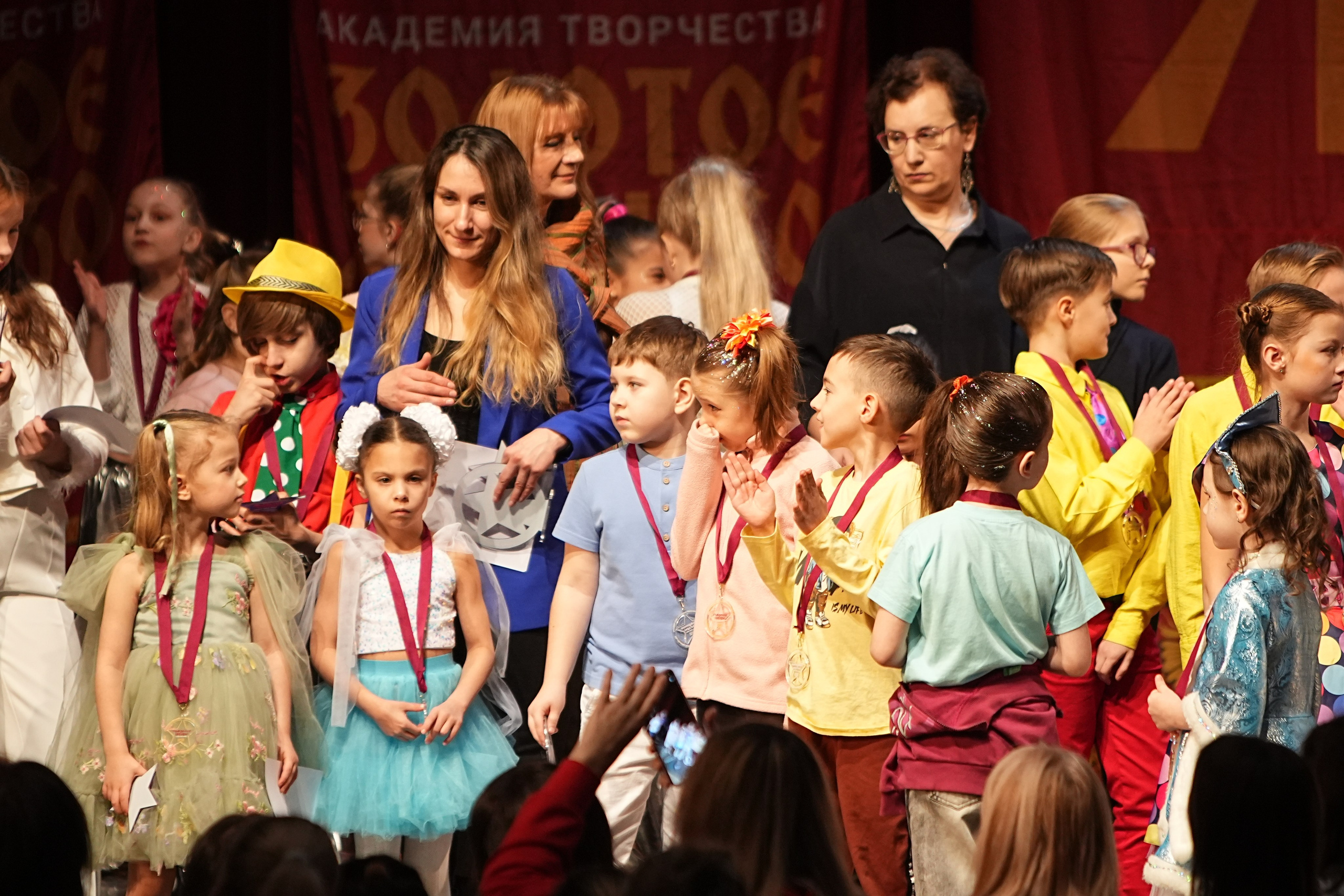 16 февраля, блок 1, г. Москва. Золотое яблочко