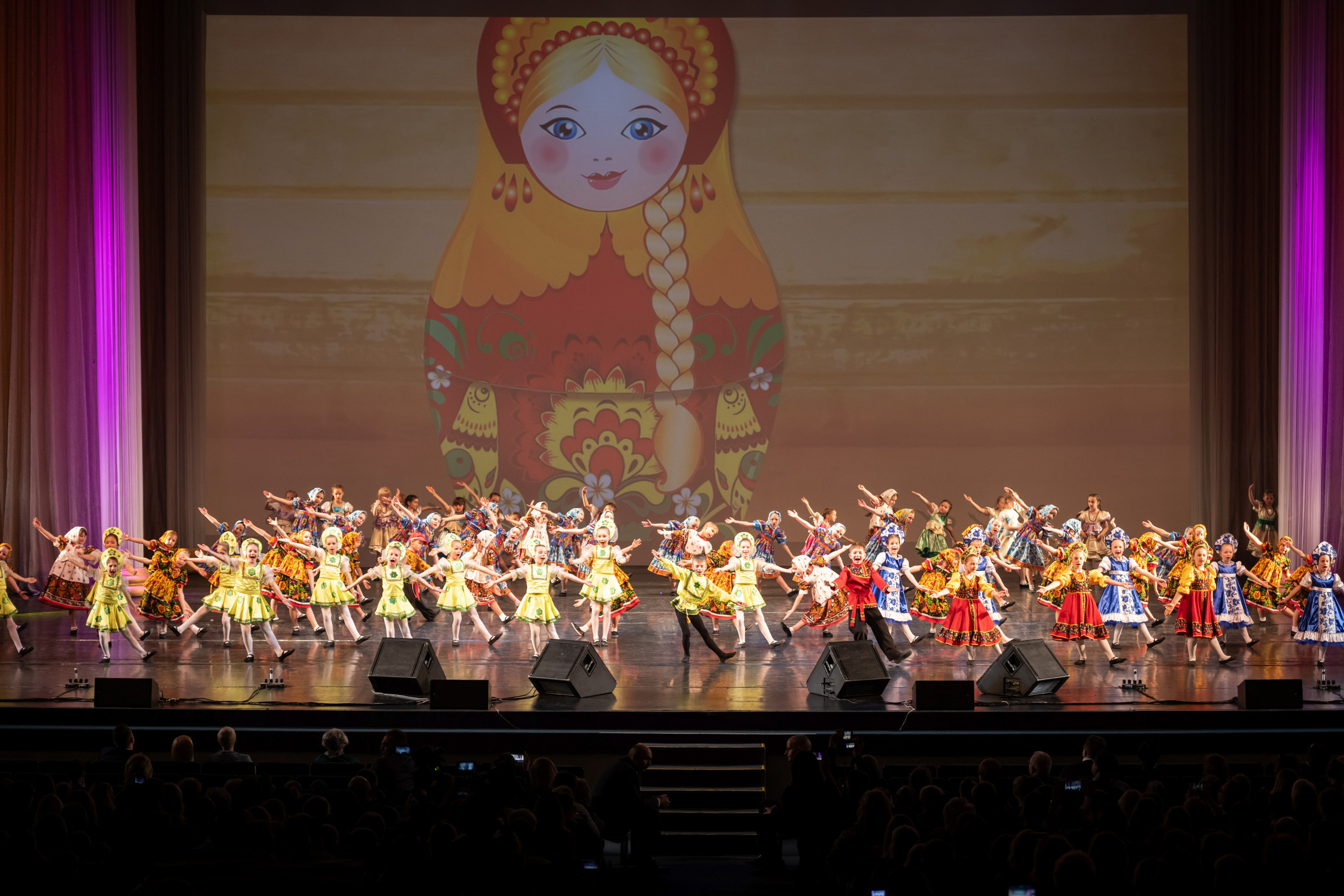 15 сентября, концерт БКЗ. Золотое яблочко