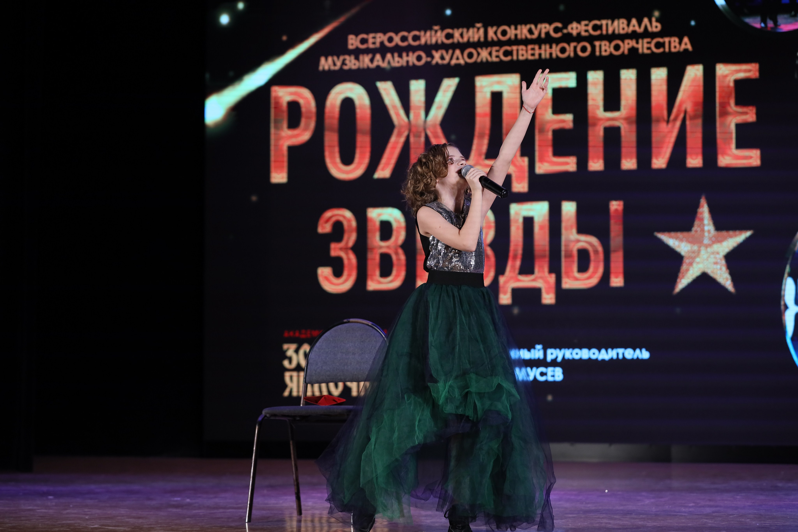 4 ноября, блок 2, видео, номера 1-36, г. Краснодар. Золотое яблочко