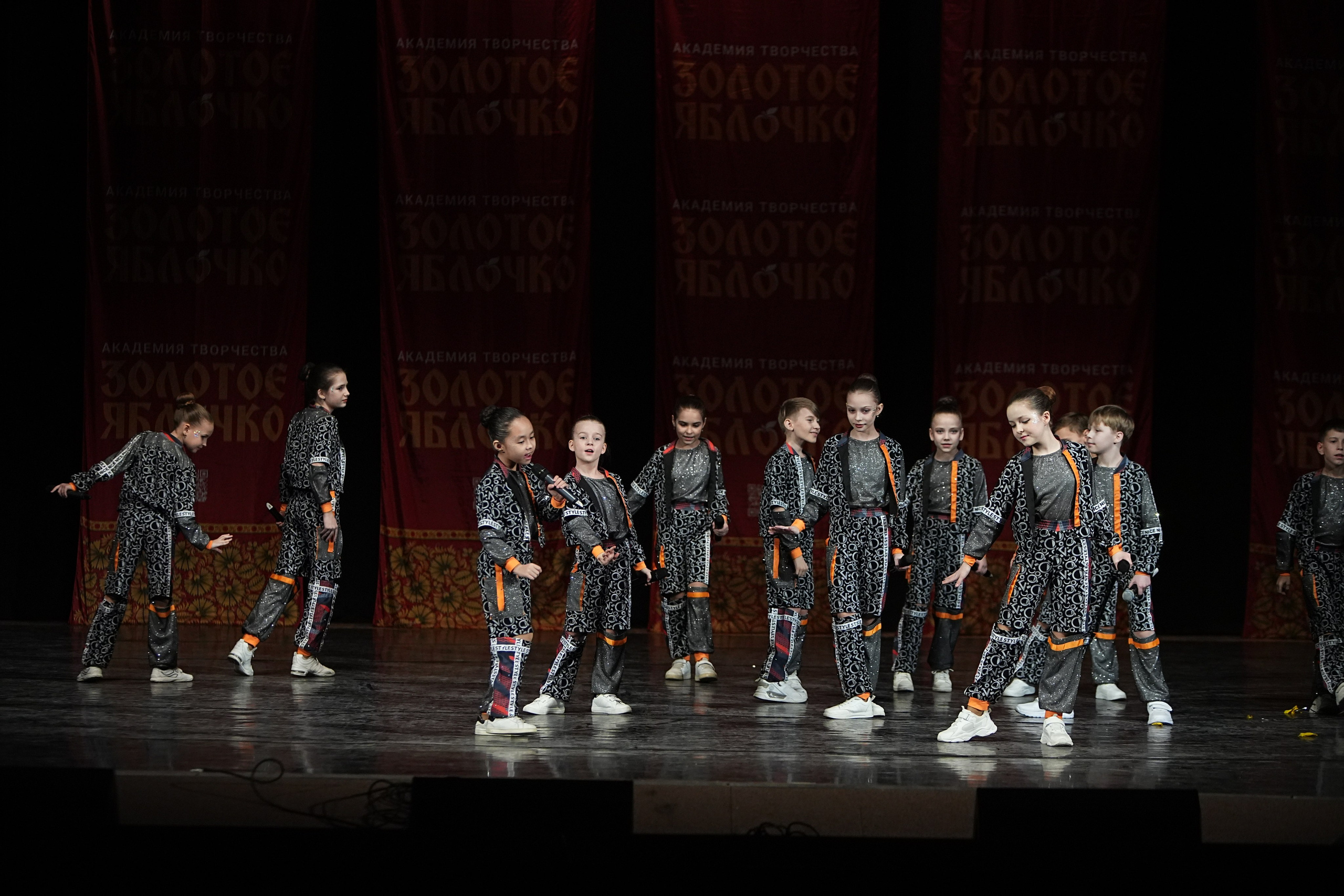 22 февраля, г. Нижний Новгород. Золотое яблочко