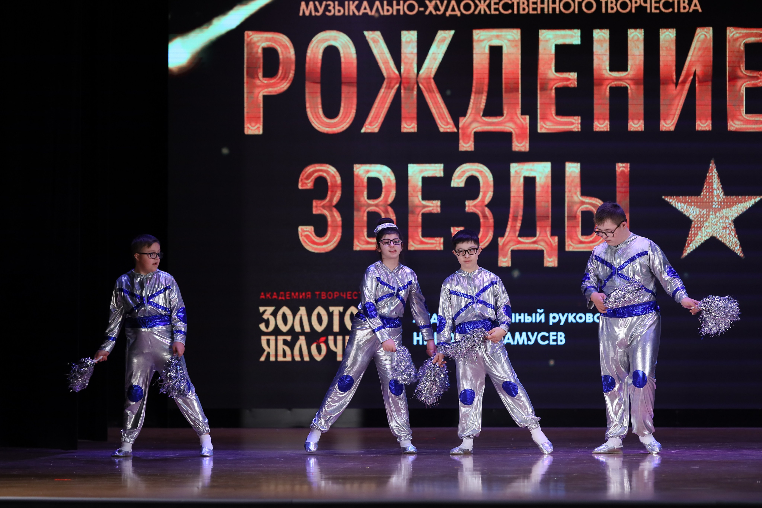 4 ноября, блок 1, видео, номера 59-, г. Краснодар. Золотое яблочко