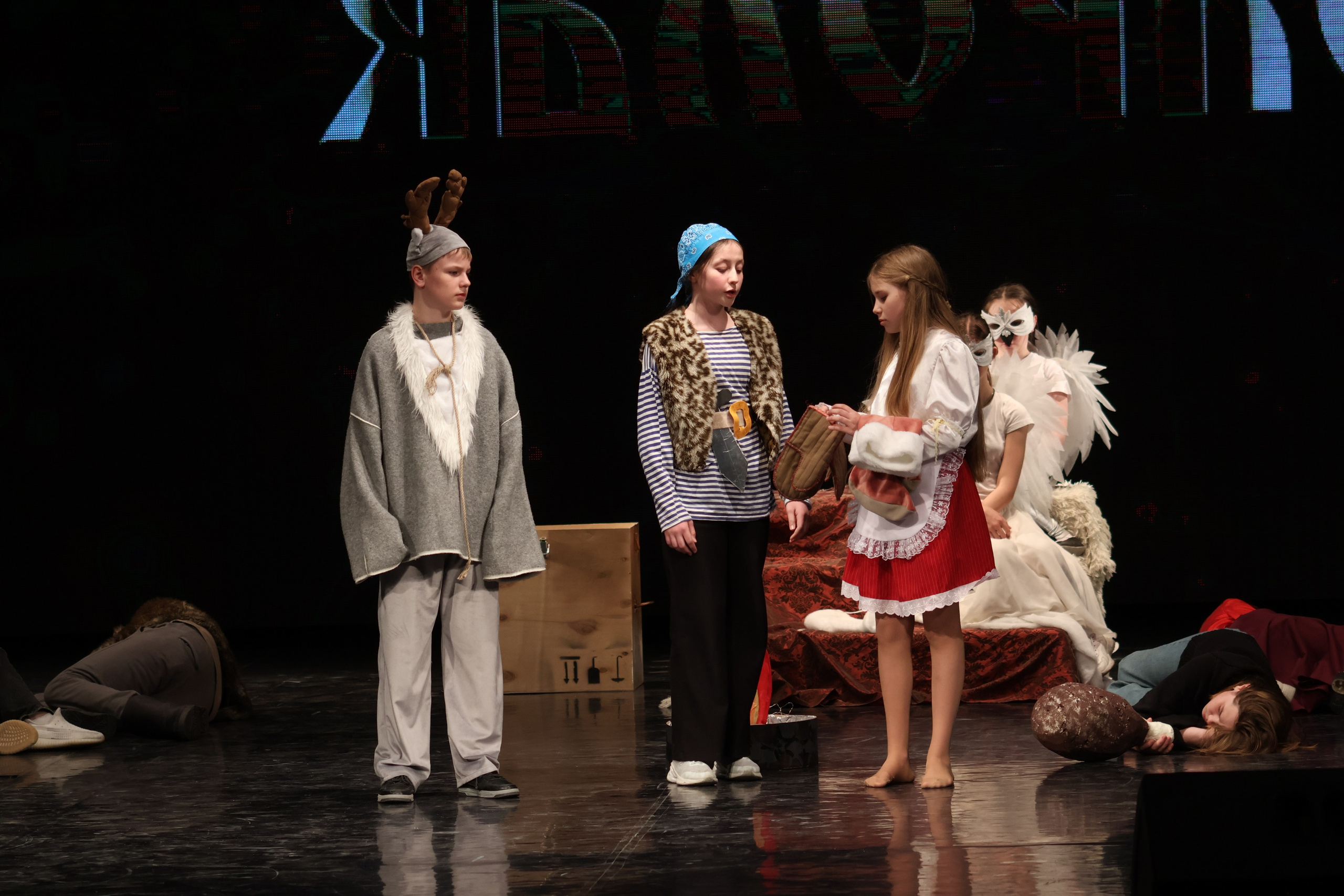 13 апреля, г. Томск. Золотое яблочко