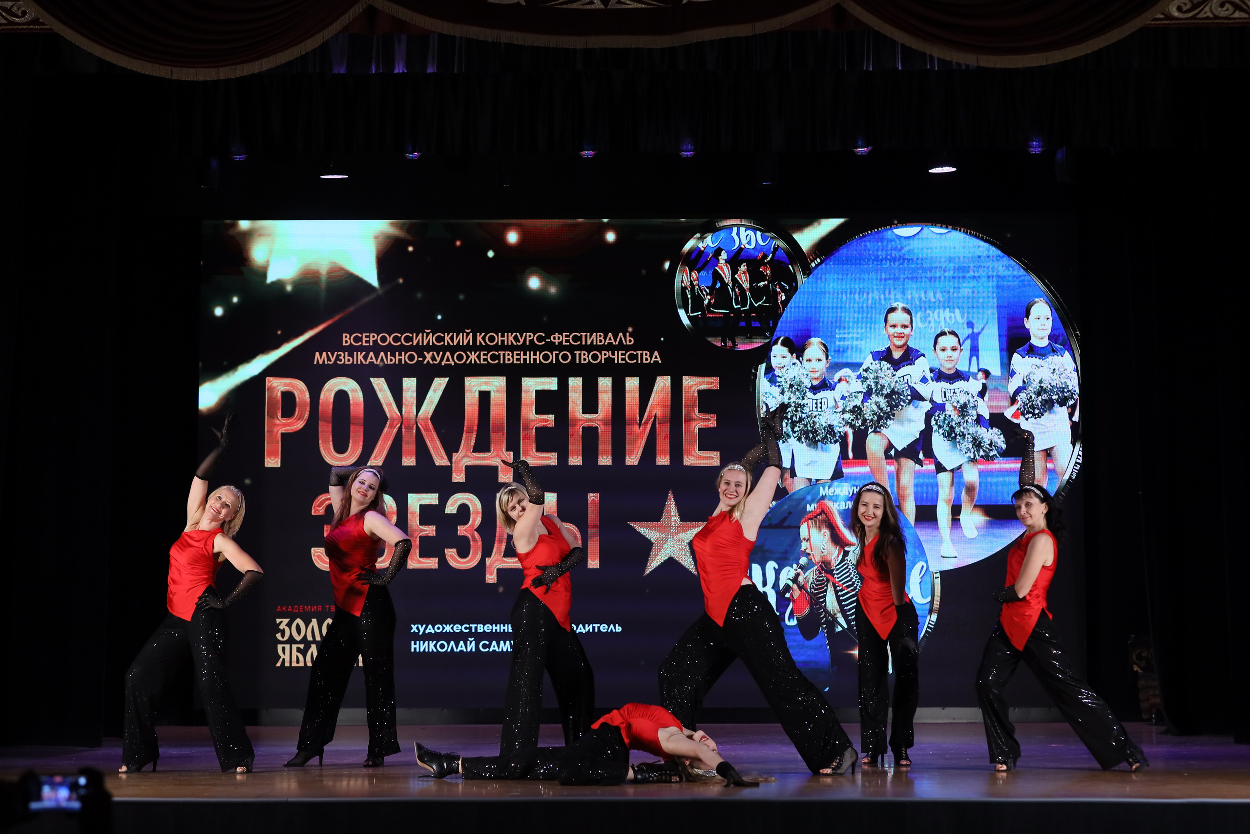 4 ноября, блок 1, видео, номера 59-, г. Краснодар. Золотое яблочко