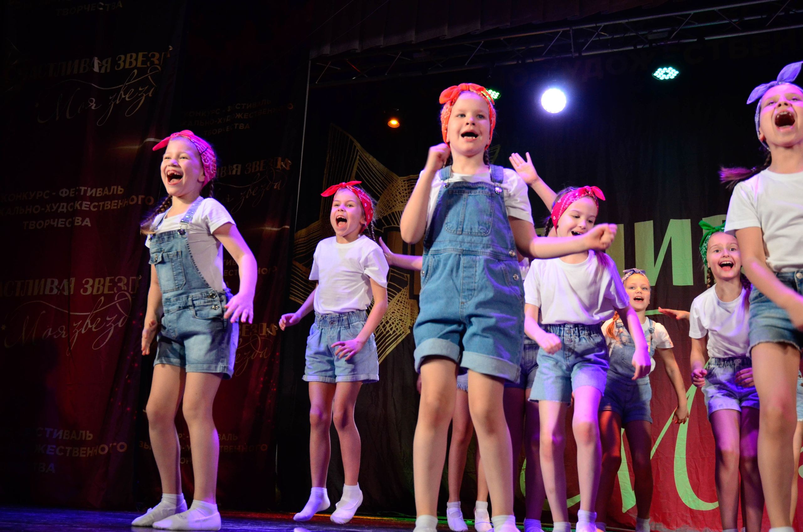 8 ноября, г. Псков. Золотое яблочко