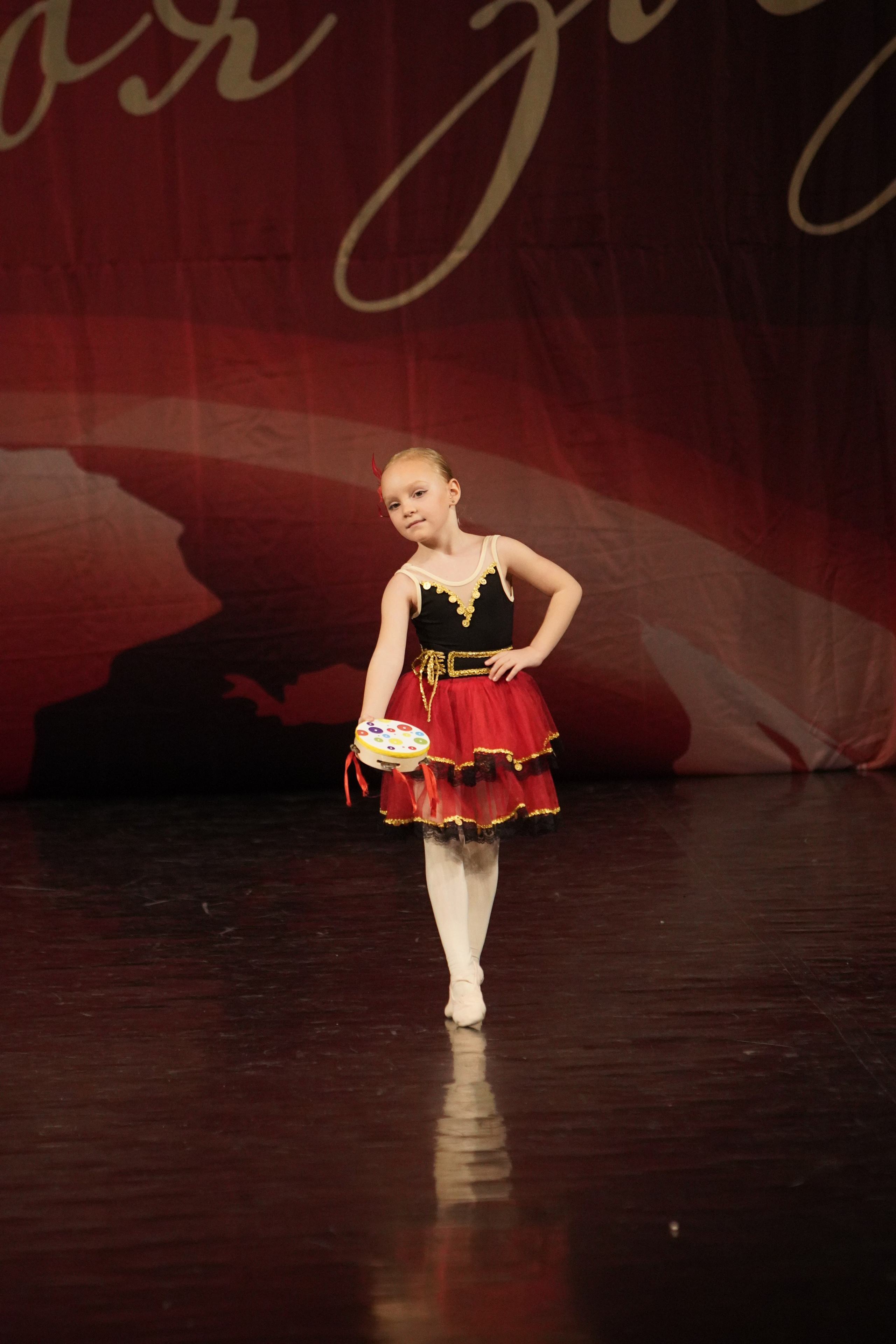 29 ноября, блок 1, г. Санкт-Петербург. Золотое яблочко