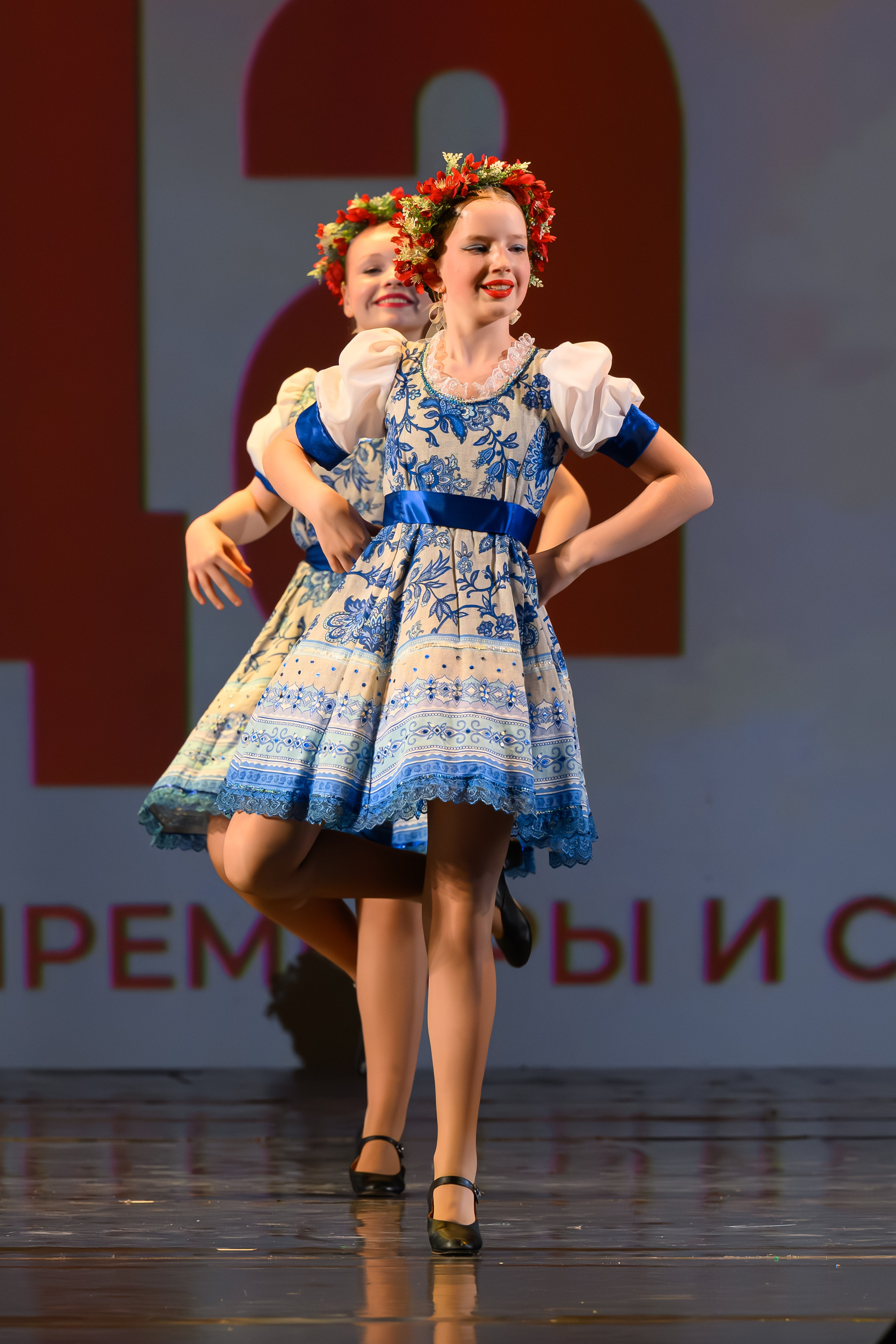 28 апреля, БКЗ Октябрьский, г. Санкт-Петербург. Золотое яблочко