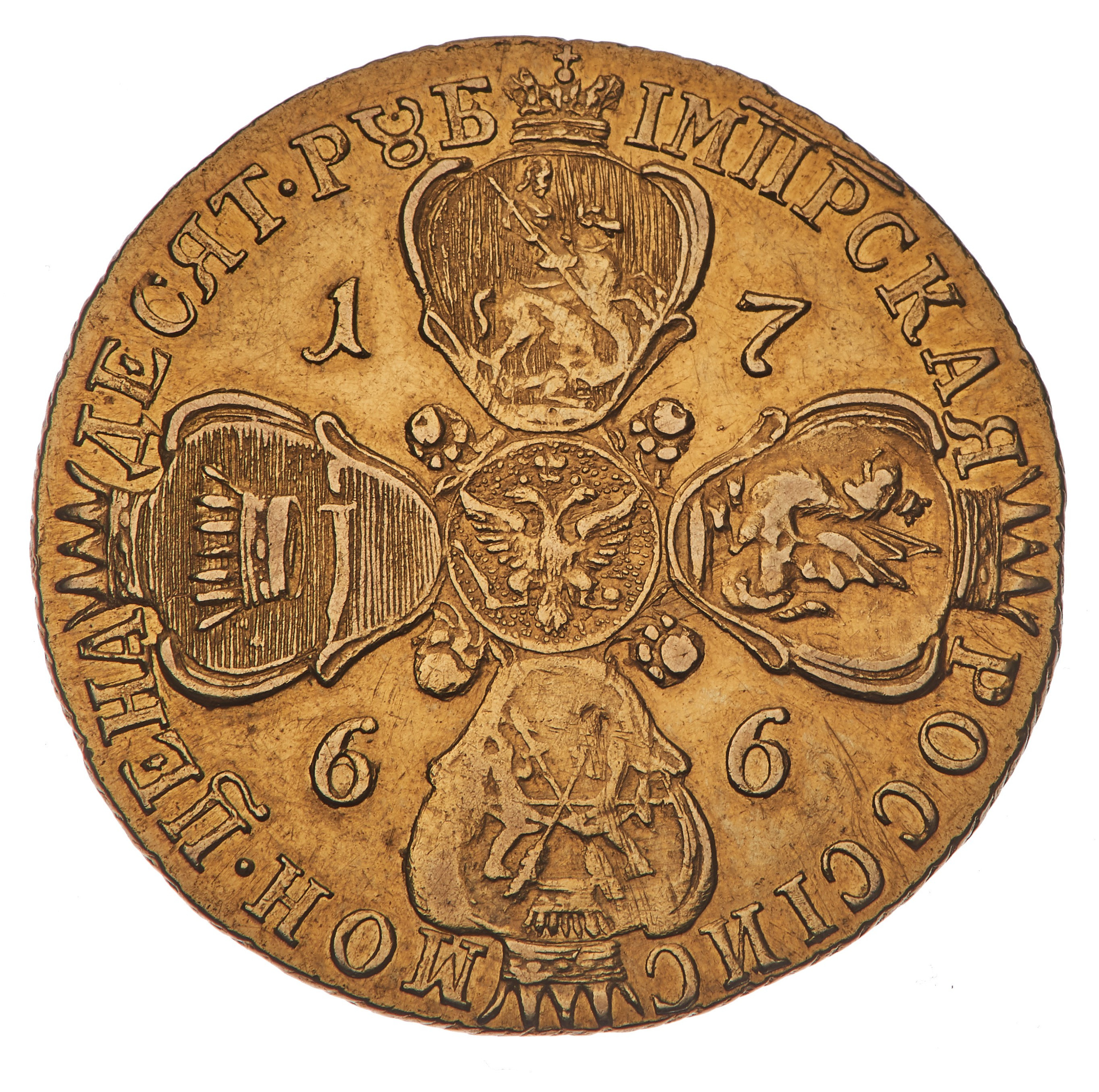 НУМИЗМАТИКА. Www.apowerstudio.com