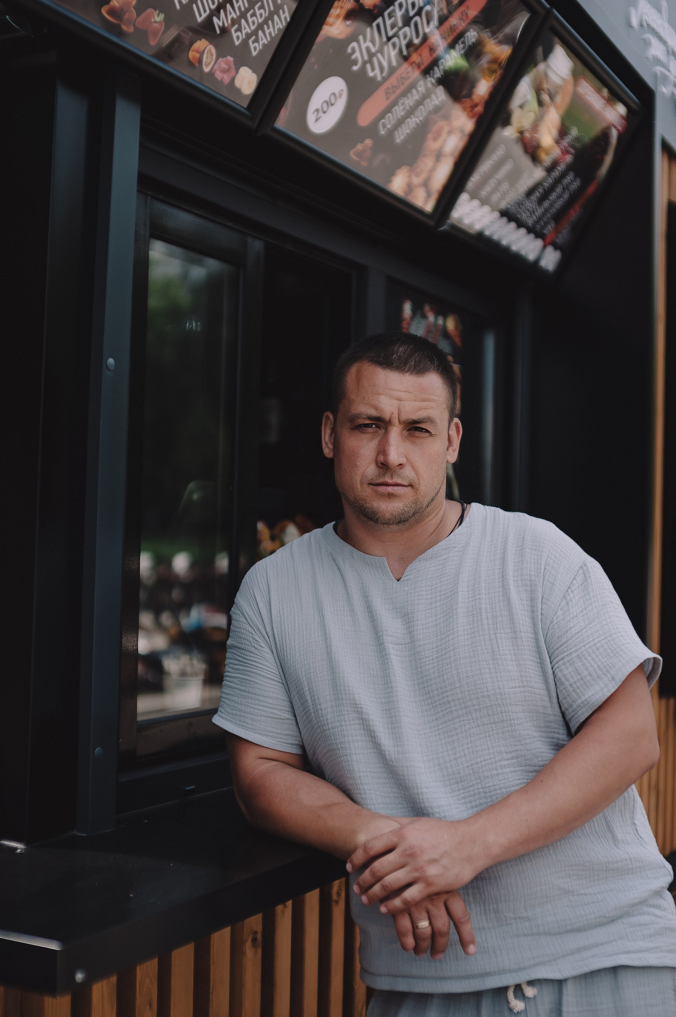 Прогулка по парку. Андрейко Надежда