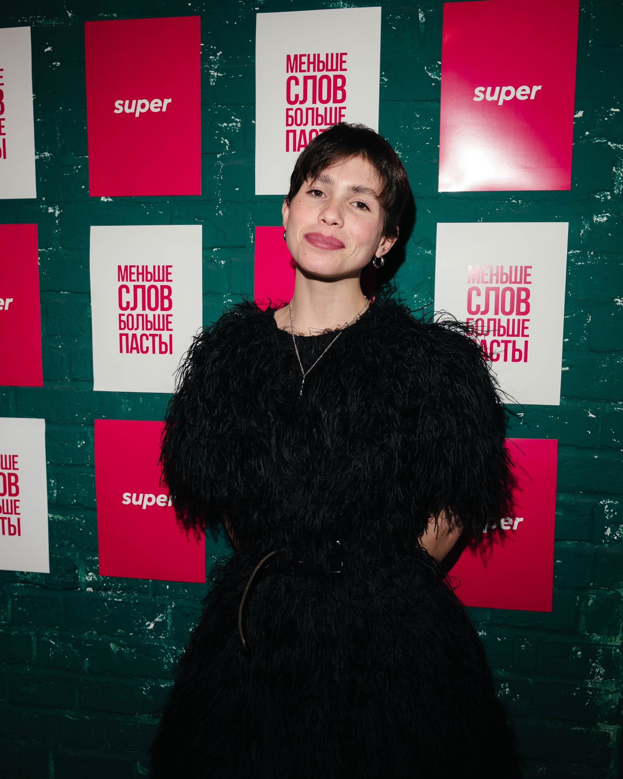 SUPER x PASTA. Фотограф Вадим Лакомкин