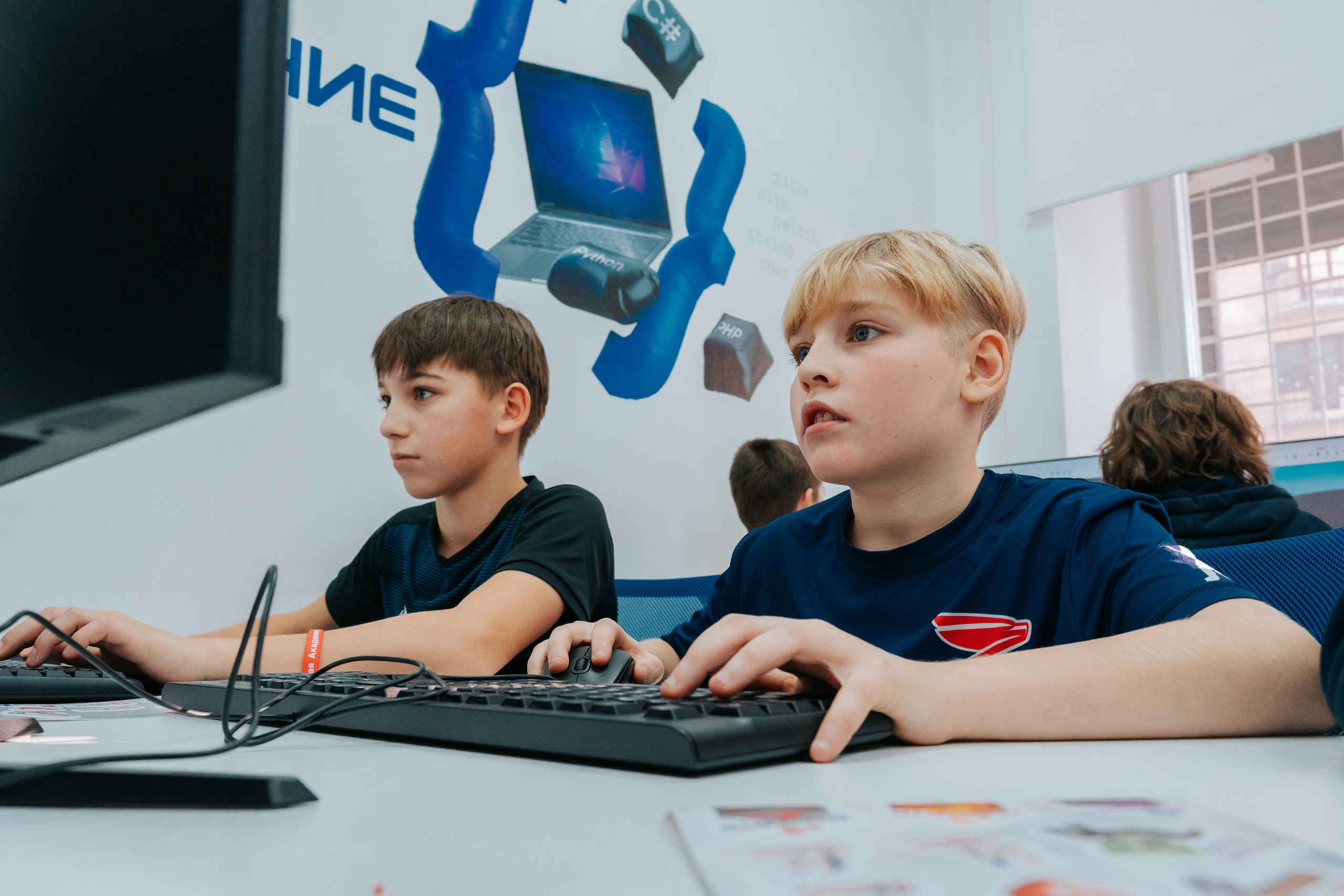 Открытие филиала компании «Российская Академия Цифра» в Красноярске. Репортажный фотограф Красноярск