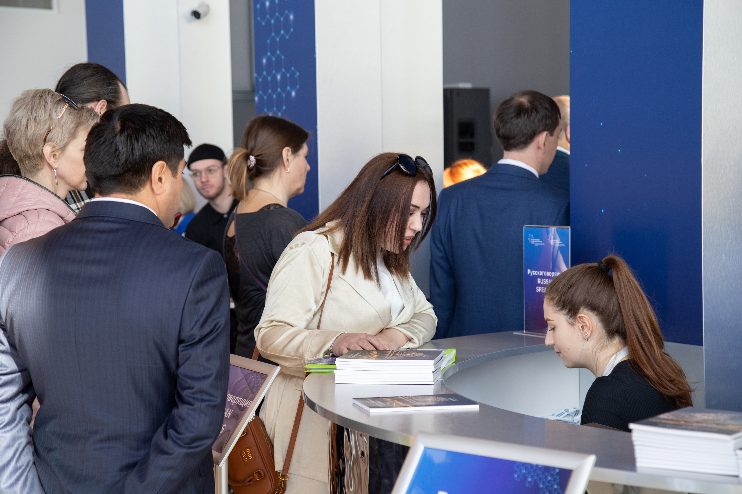 Международный научно-практический форум. Ваш фотограф в Нижнем Новгороде