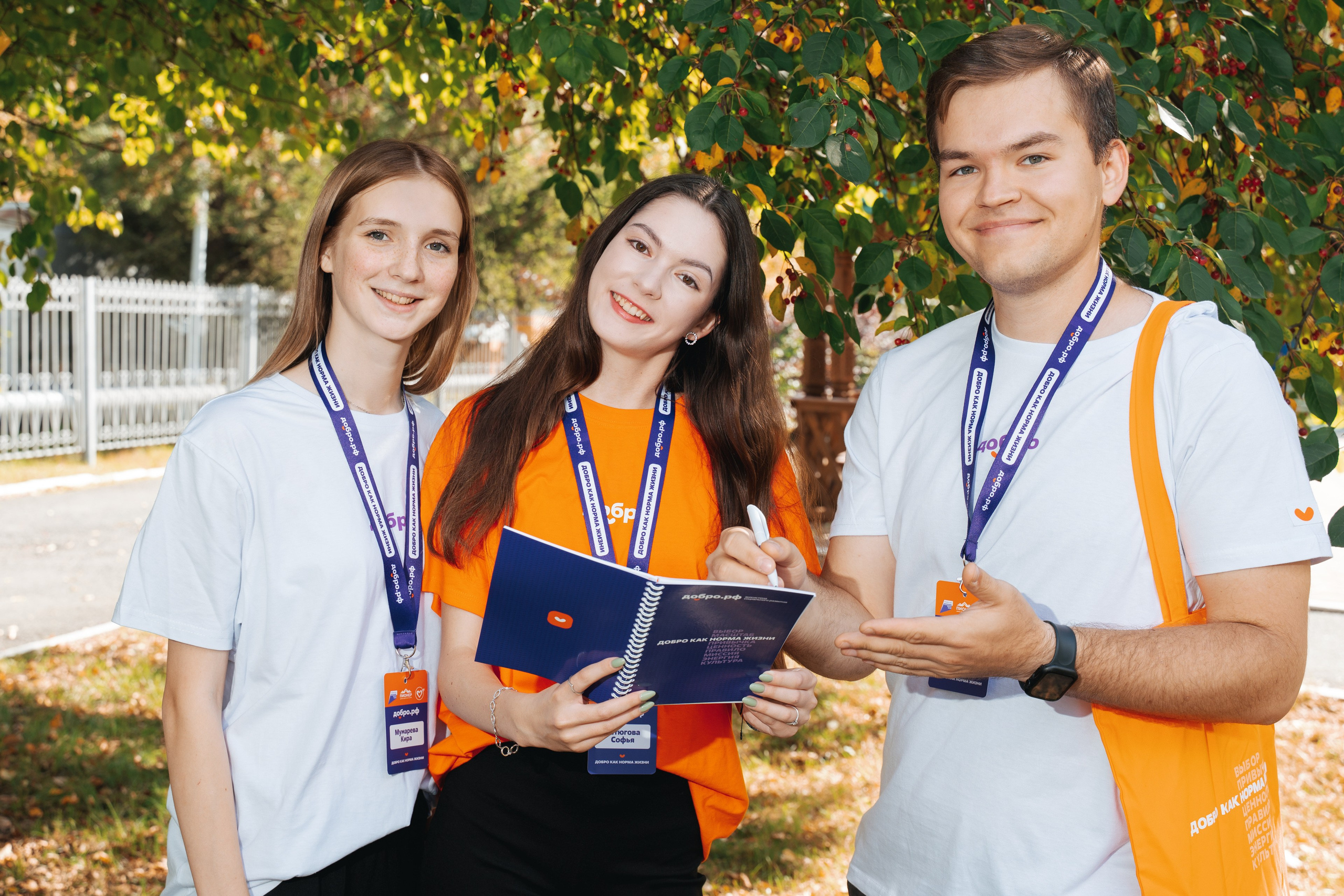 Репортаж. Фотограф Екатерина Огродничая Тюмень