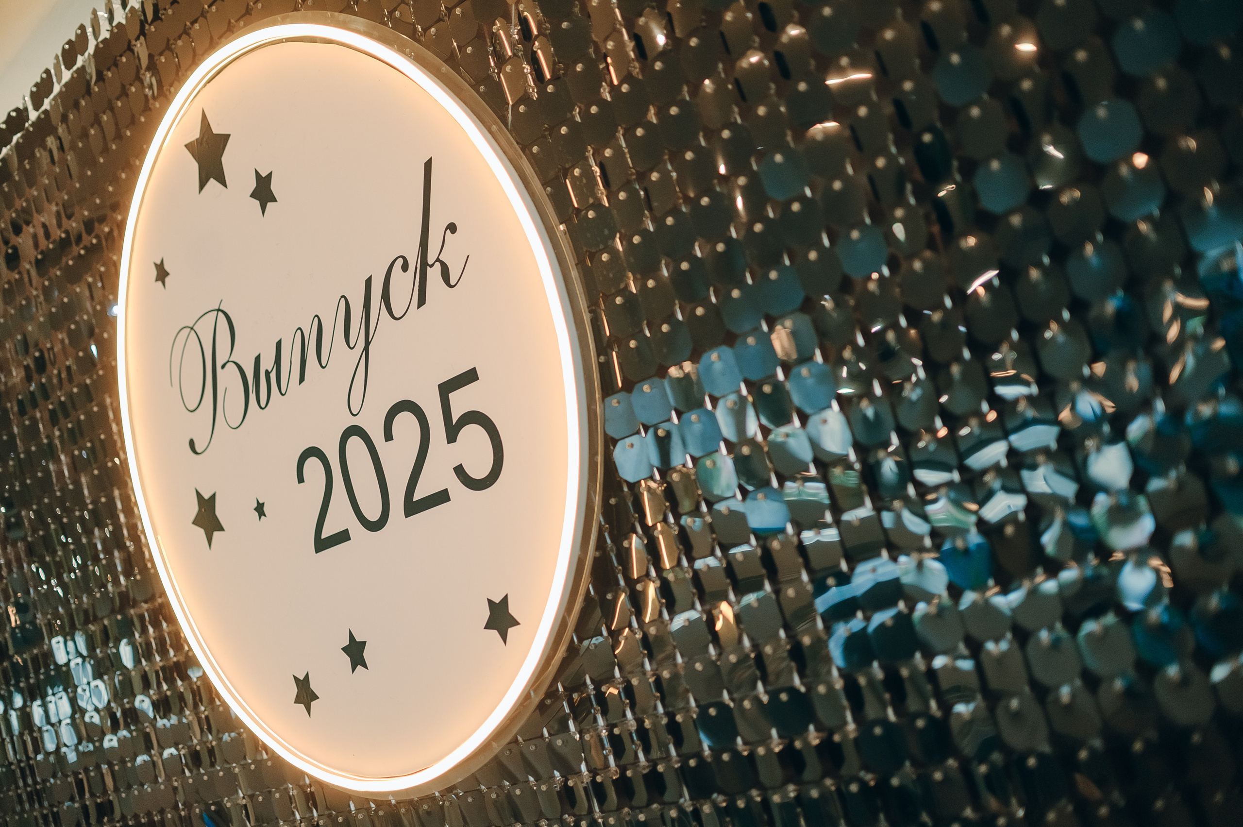 Выпускной из 9 класса. Свадебный фотограф в Екатеринбурге Артём Зайнетдинов