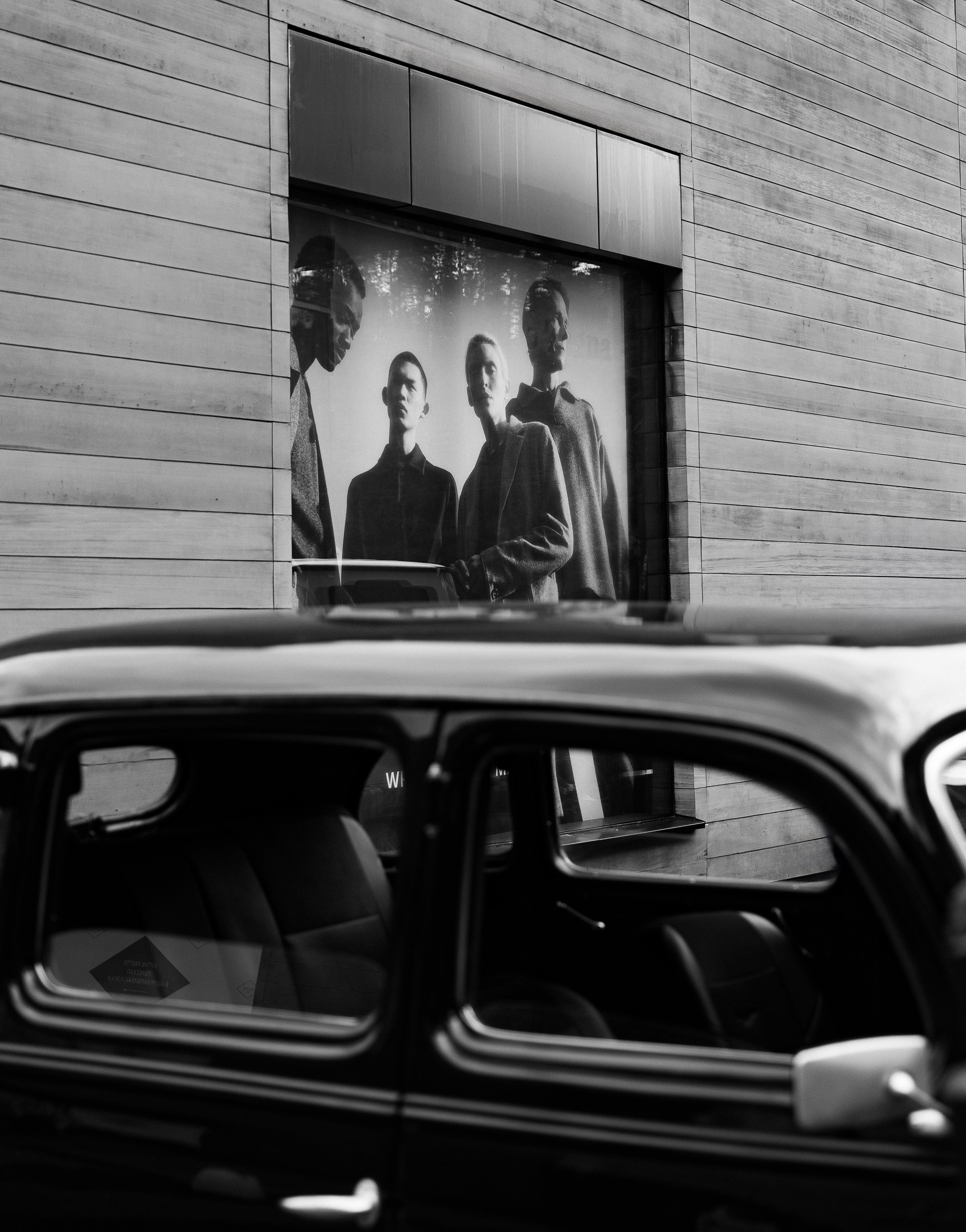 Нелли Ермолаева и Алексей Смагажевский. Свадебный фотограф Москва и Санкт-Петерург Артем Мамонов