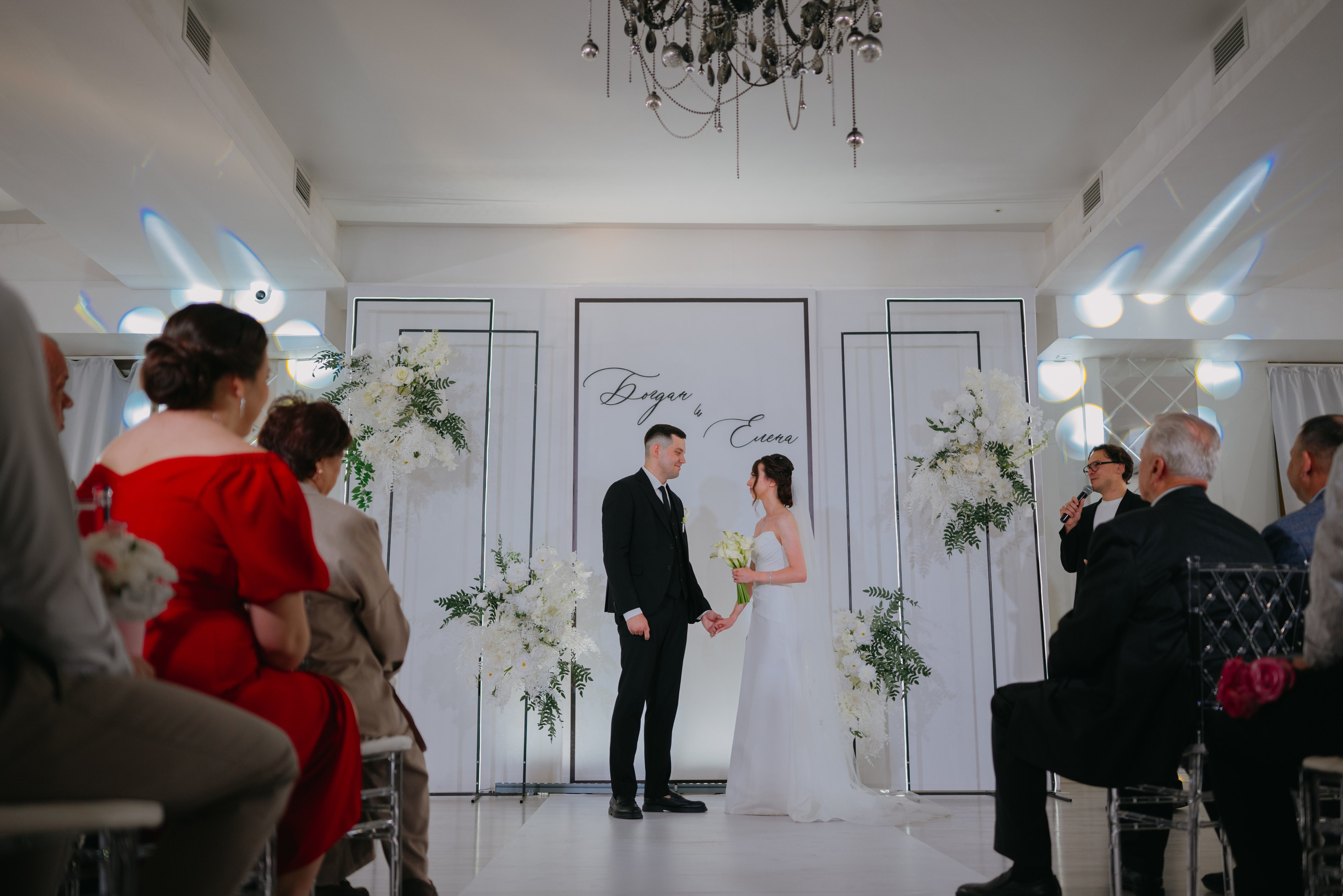 Богдан и Елена. Свадебный фотограф Уфа Дарья Насырова