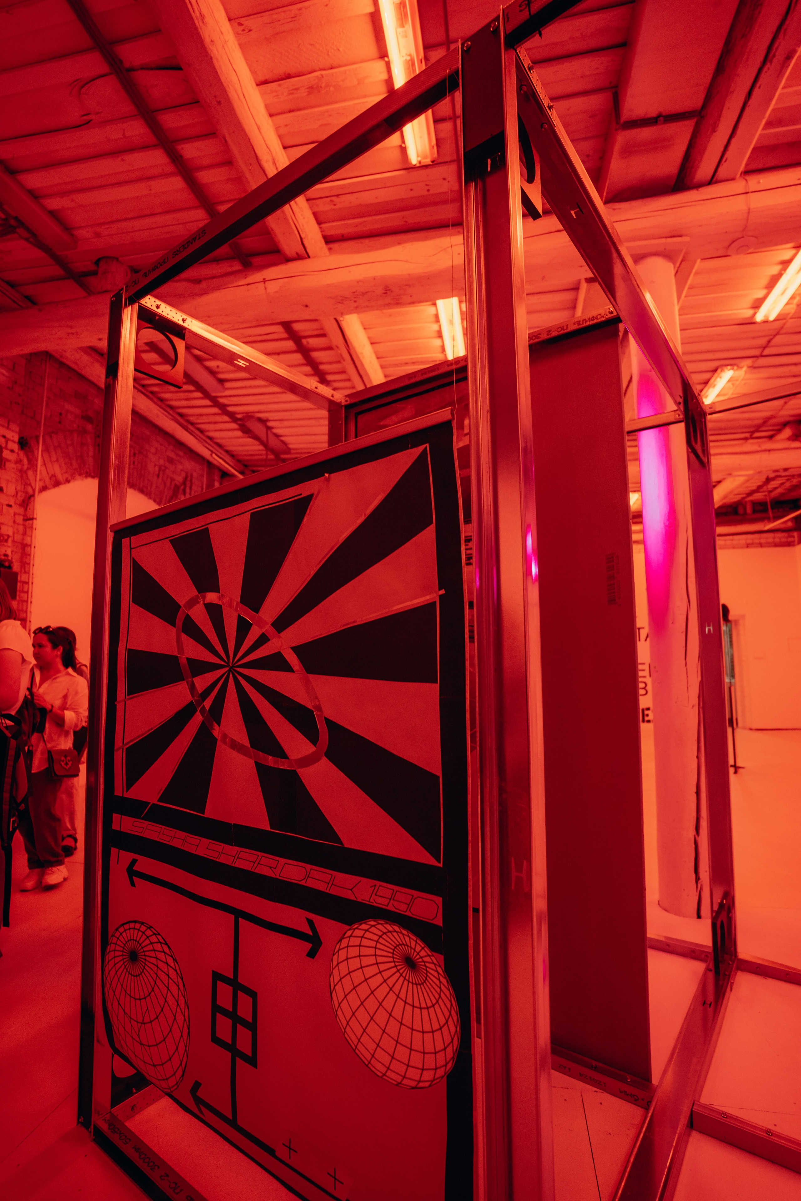 Smena. Главная