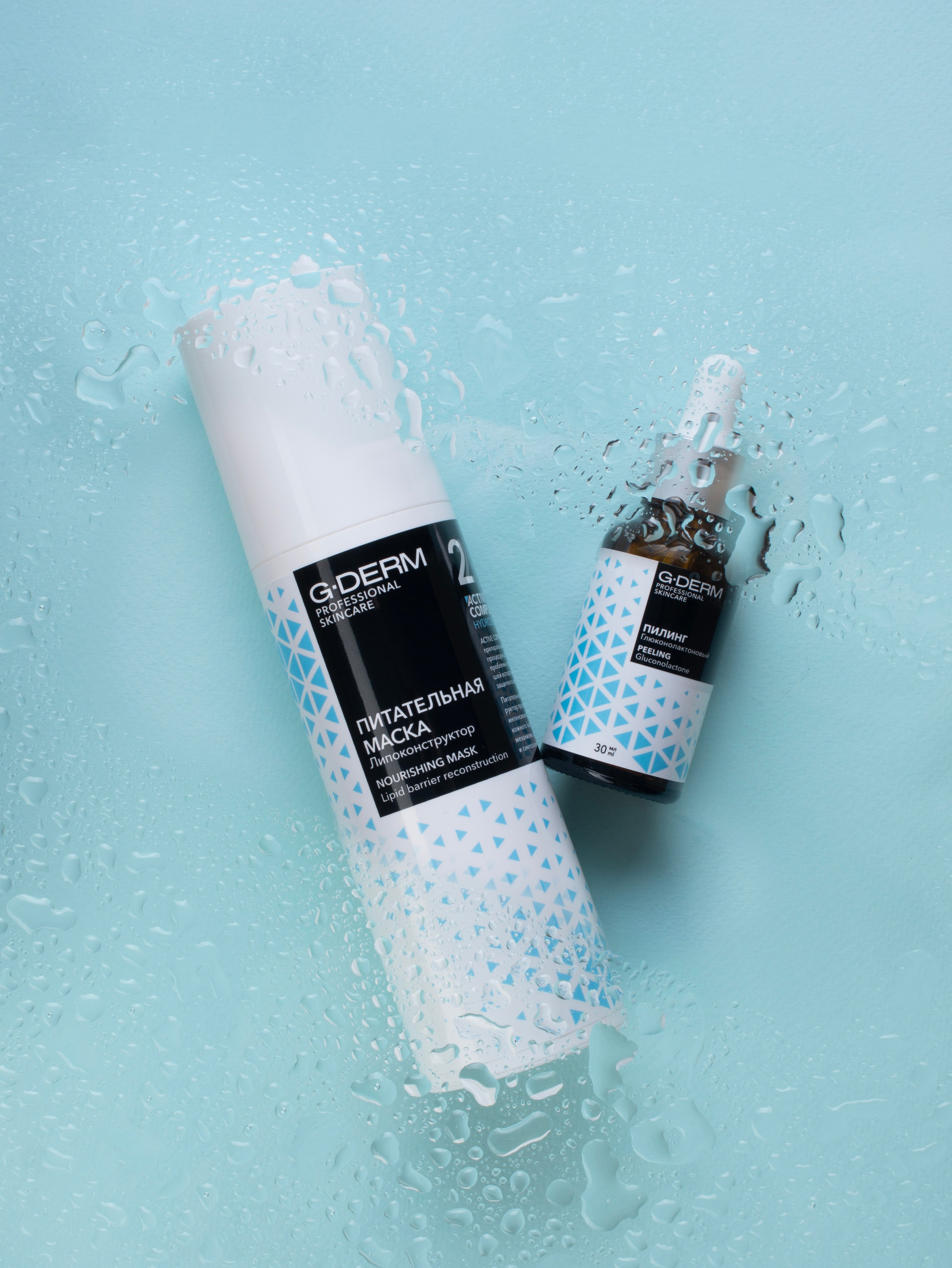 Косметика и парфюмерия. Предметный фотограф в Санкт-Петербурге Аннет Глушак